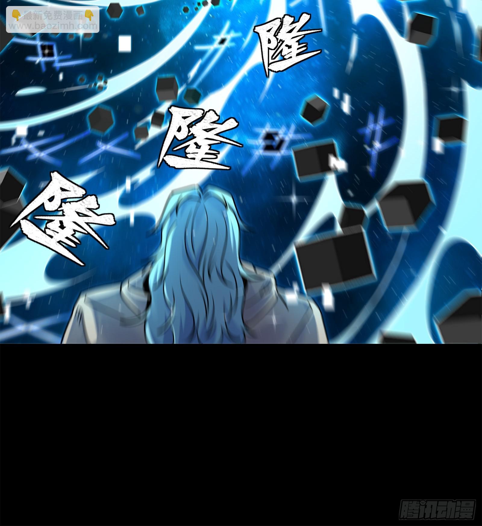 125 秘境玉核30