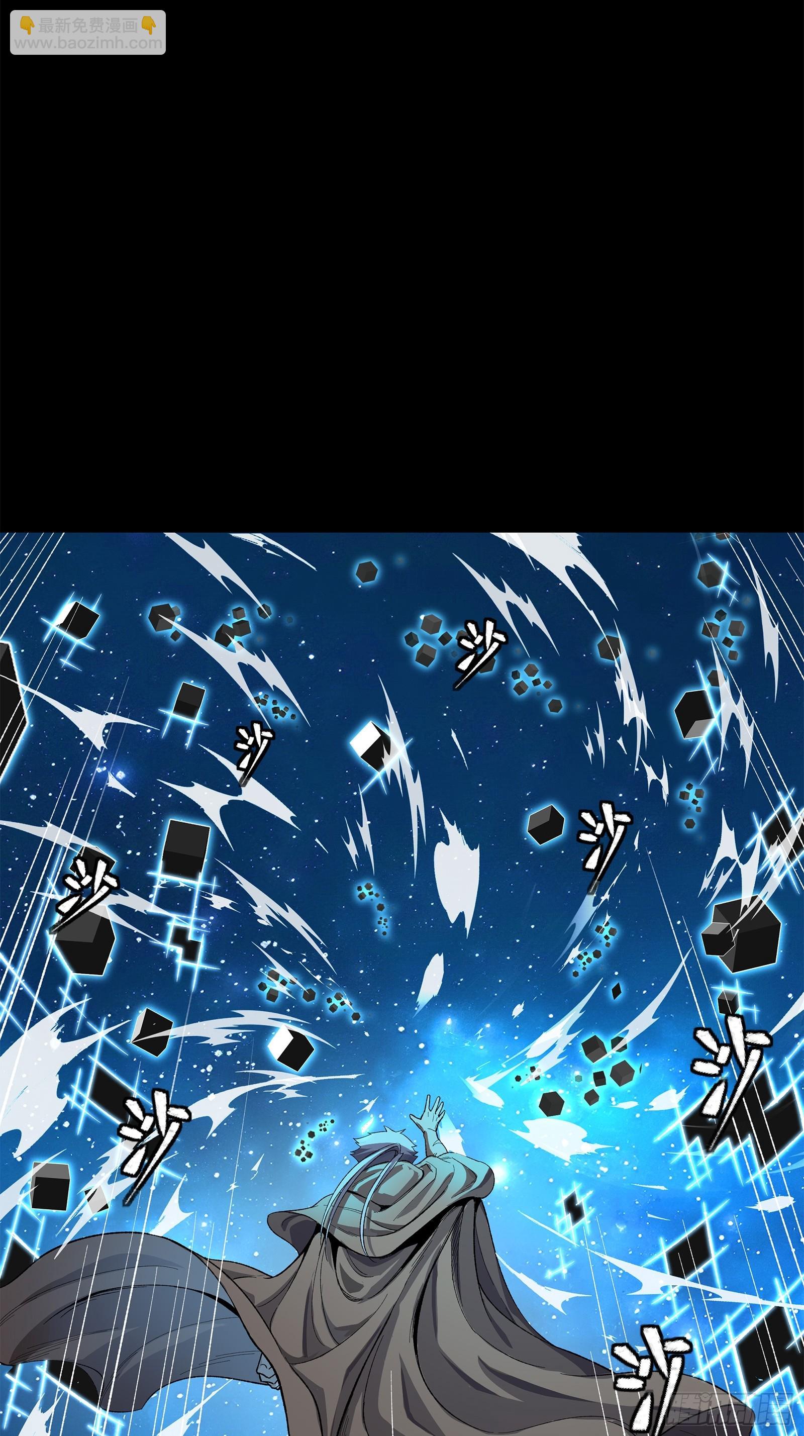 125 秘境玉核78