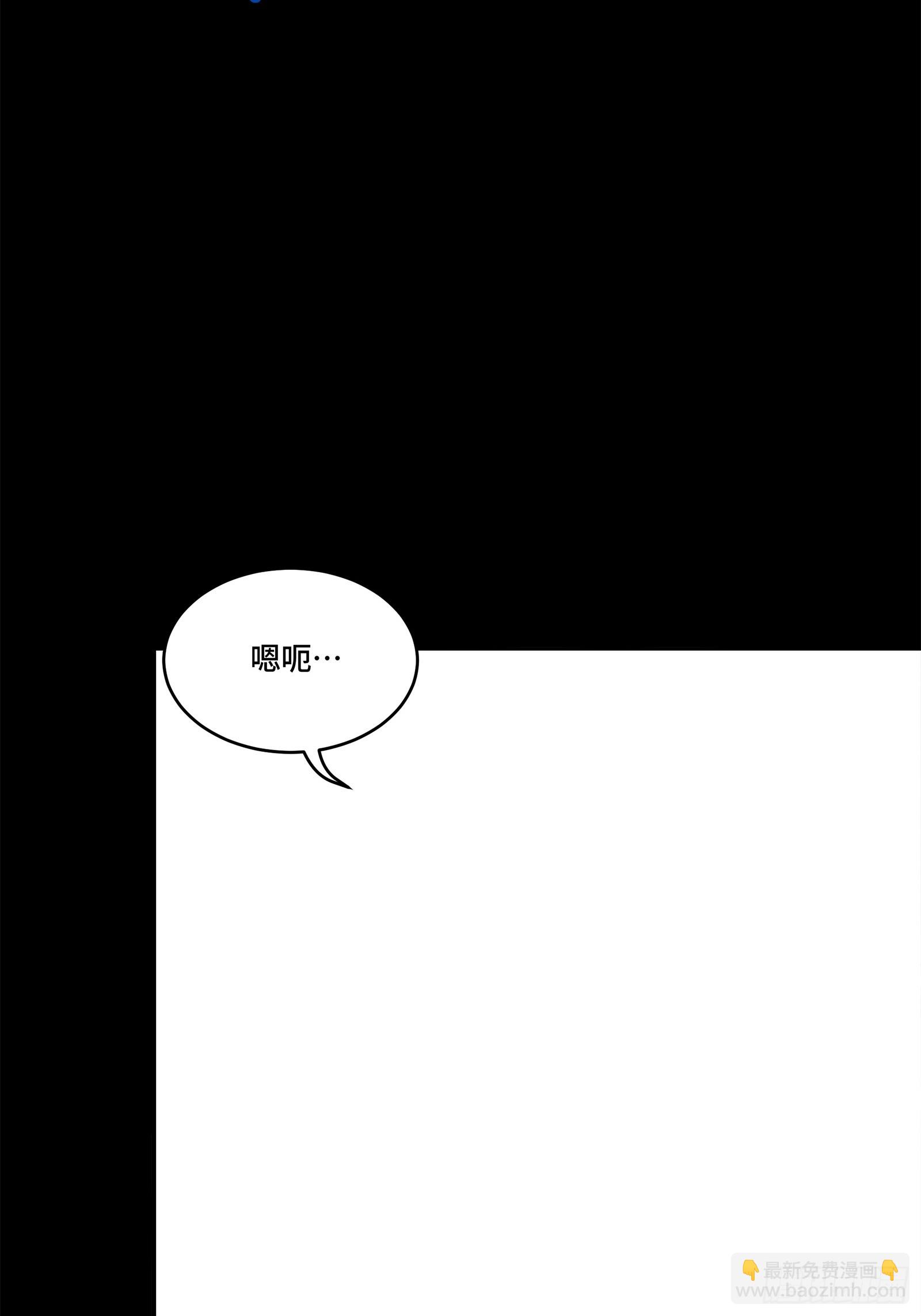 125 秘境玉核84