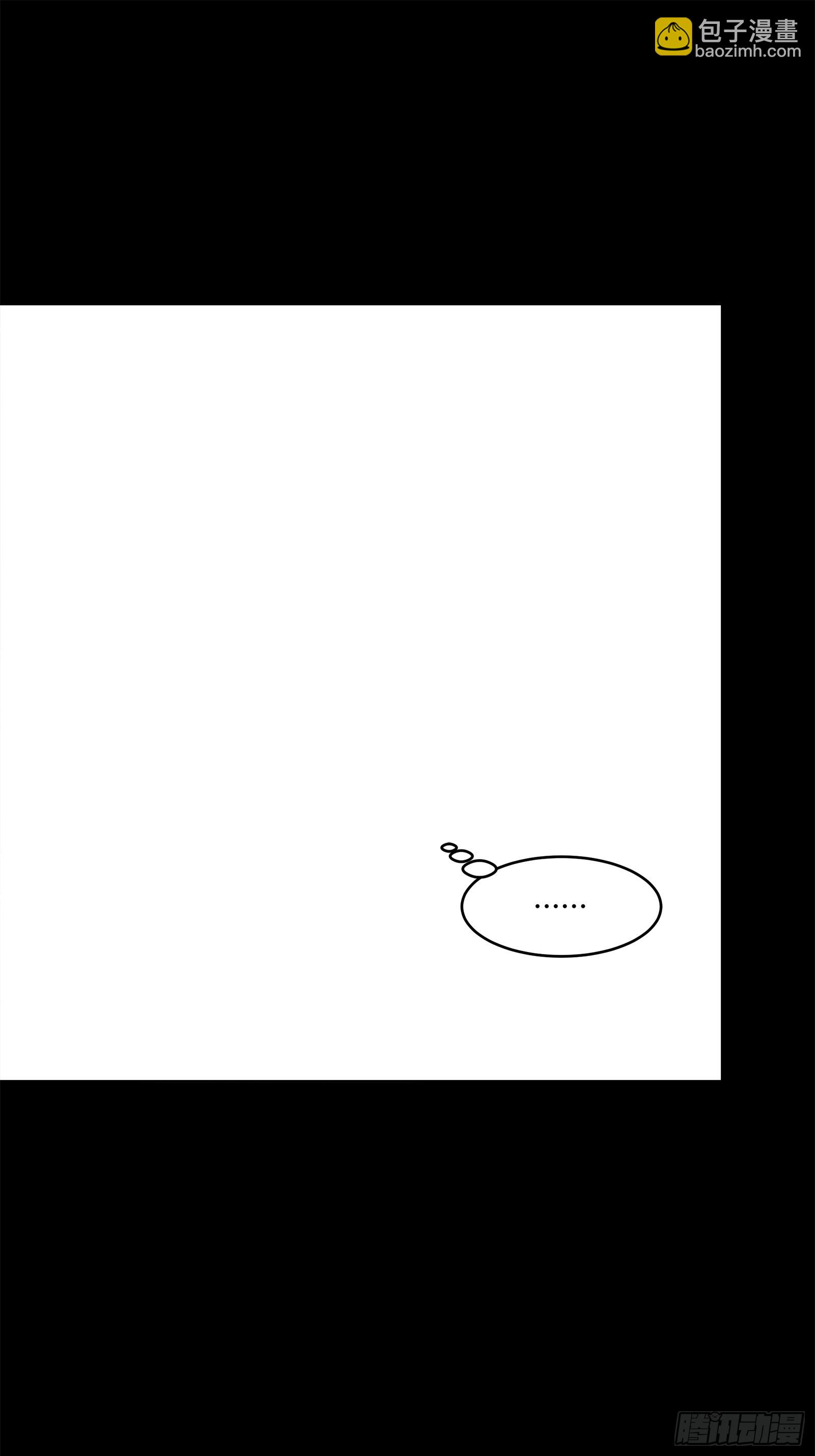 125 秘境玉核89