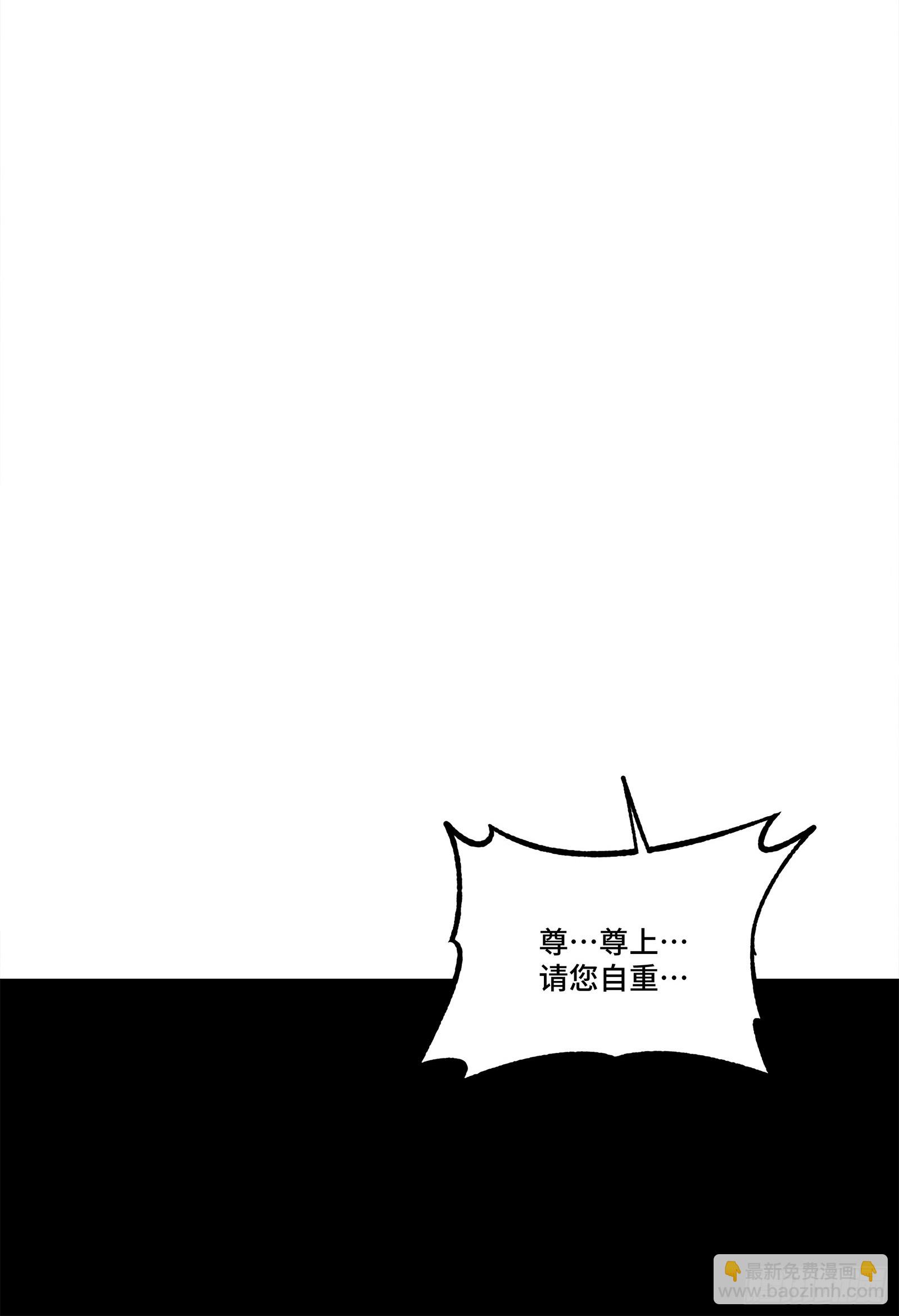 125 秘境玉核93