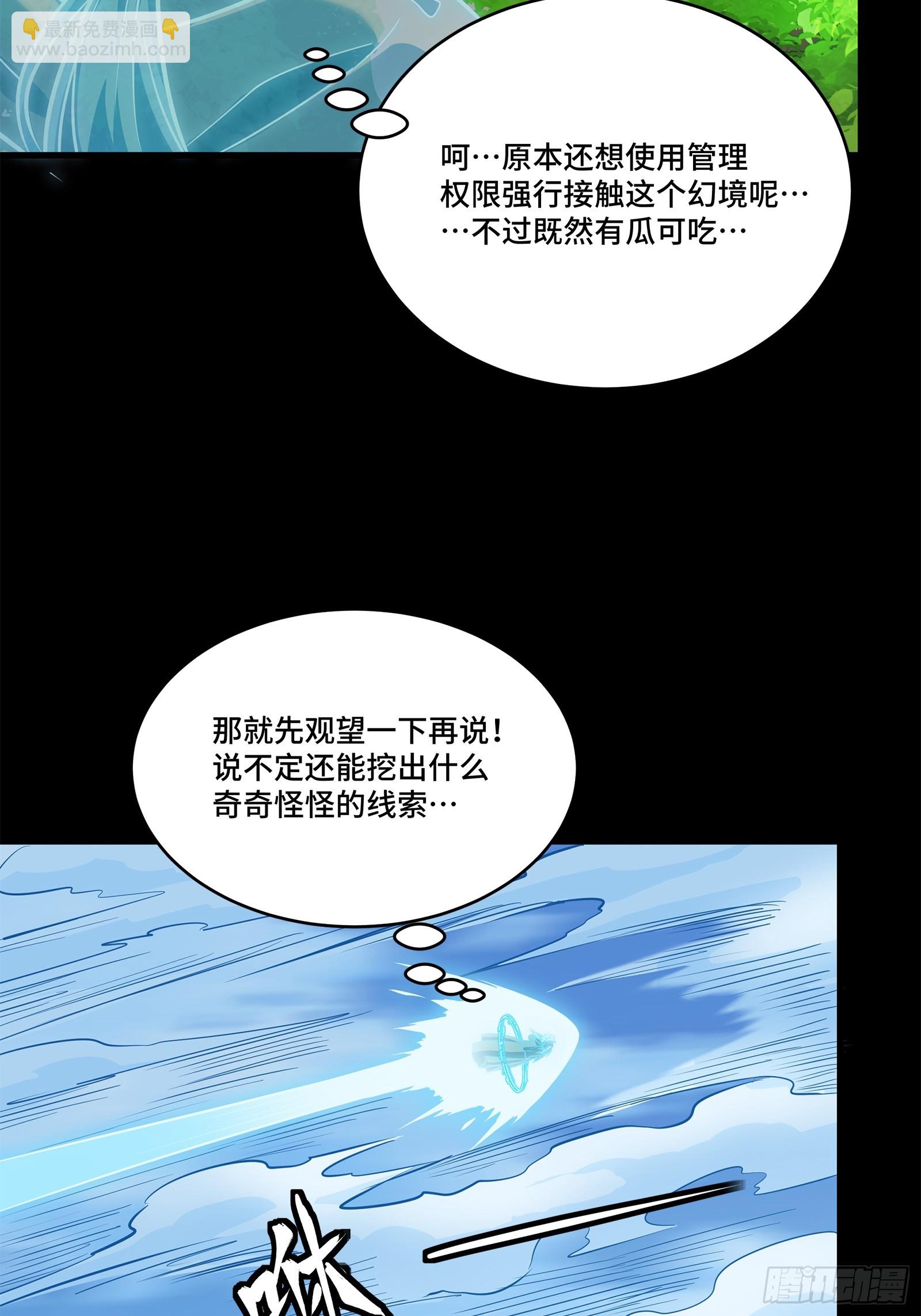 126 阿妙11