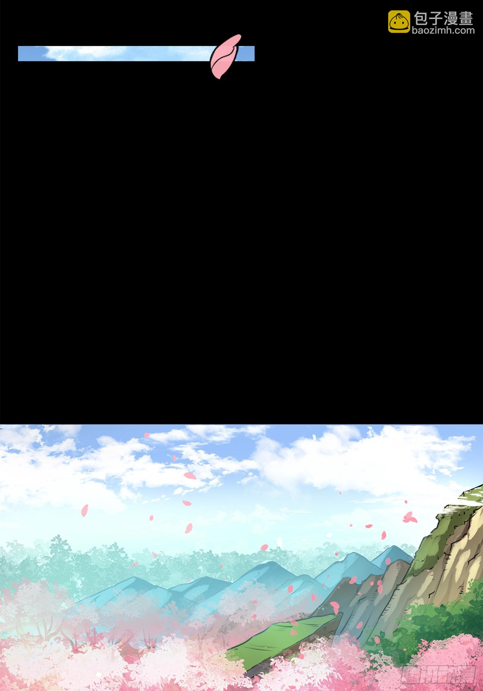 126 阿妙13