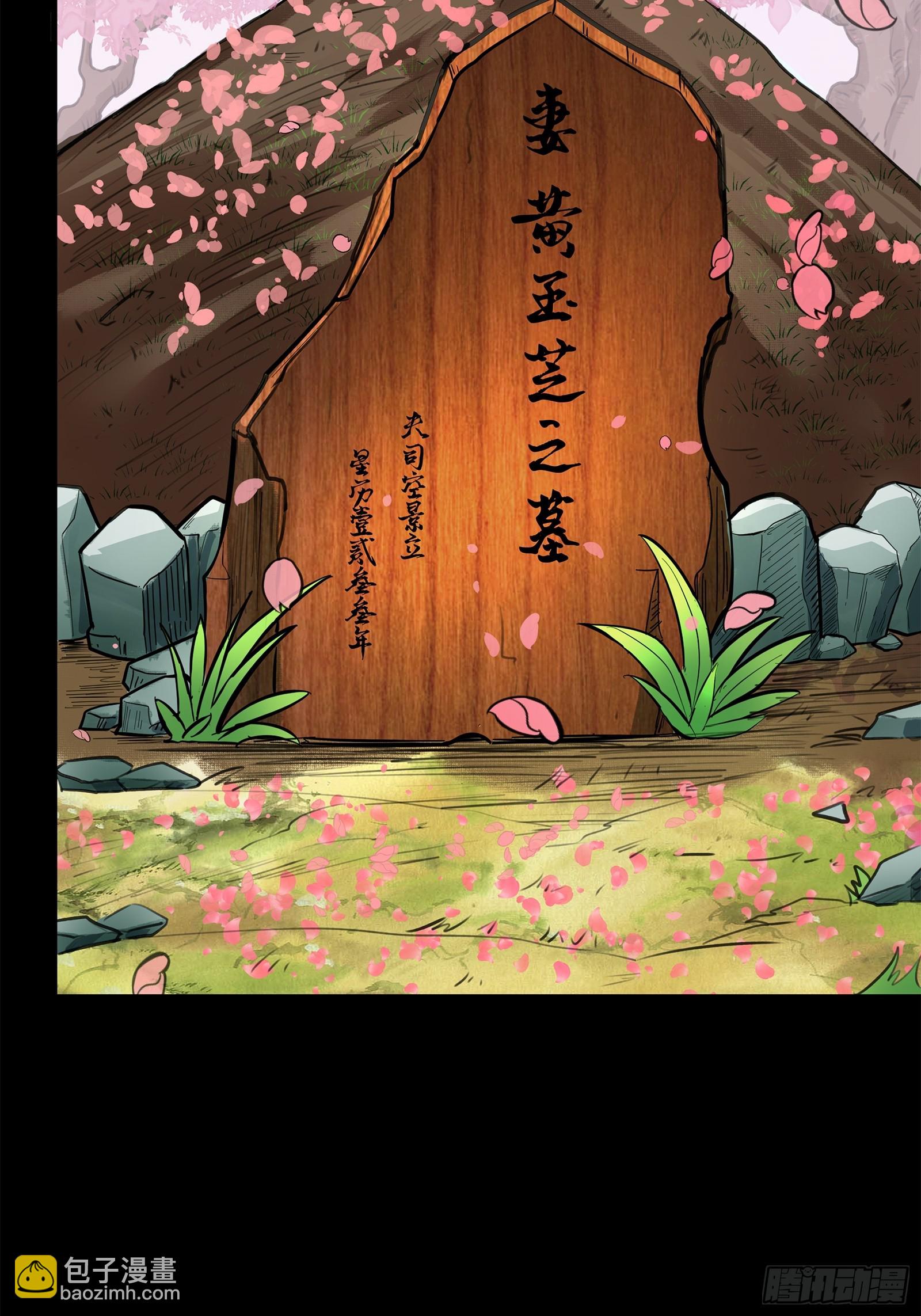 126 阿妙17