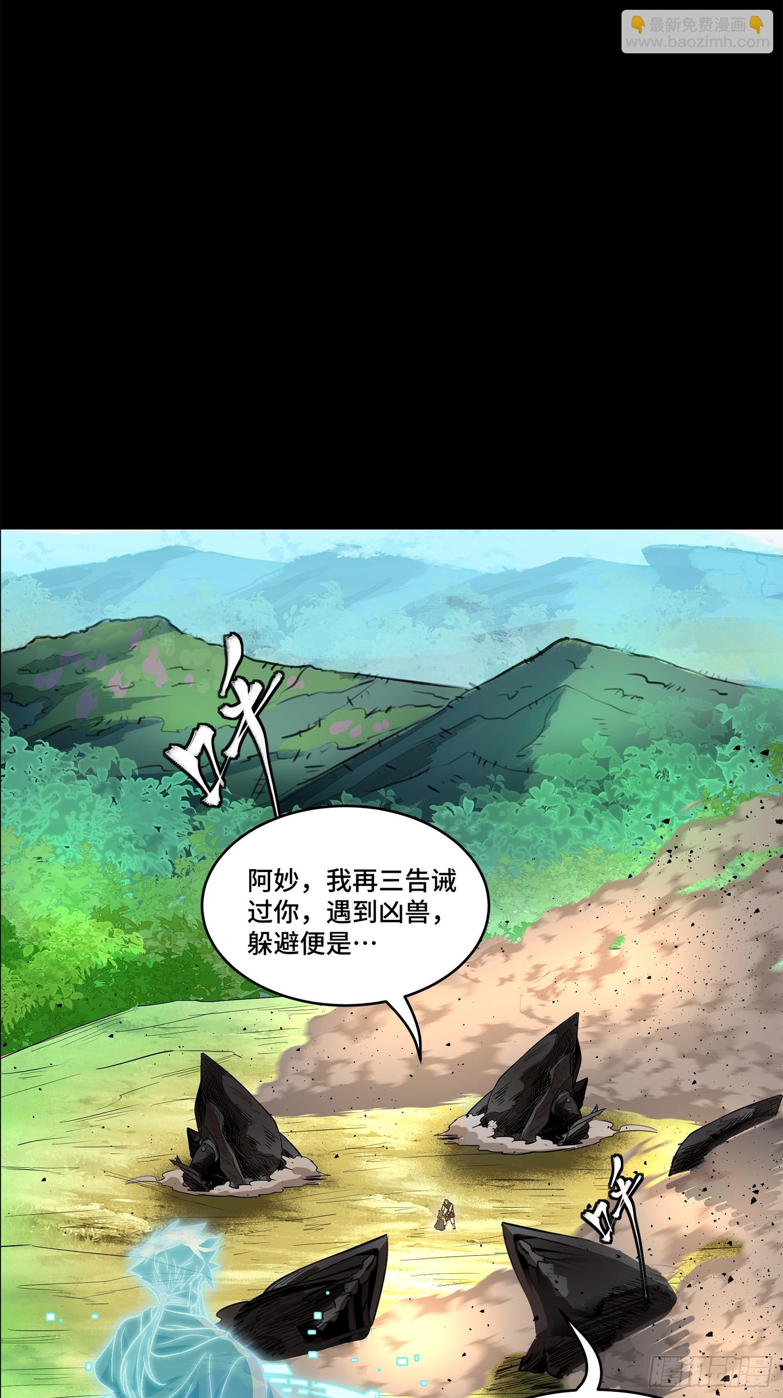 126 阿妙2