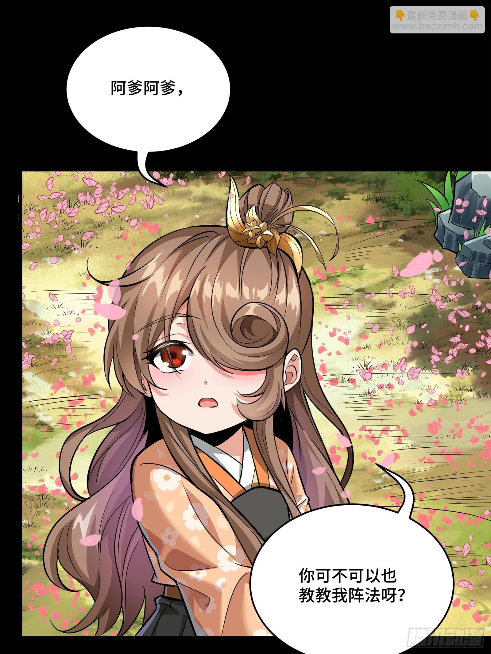 126 阿妙22