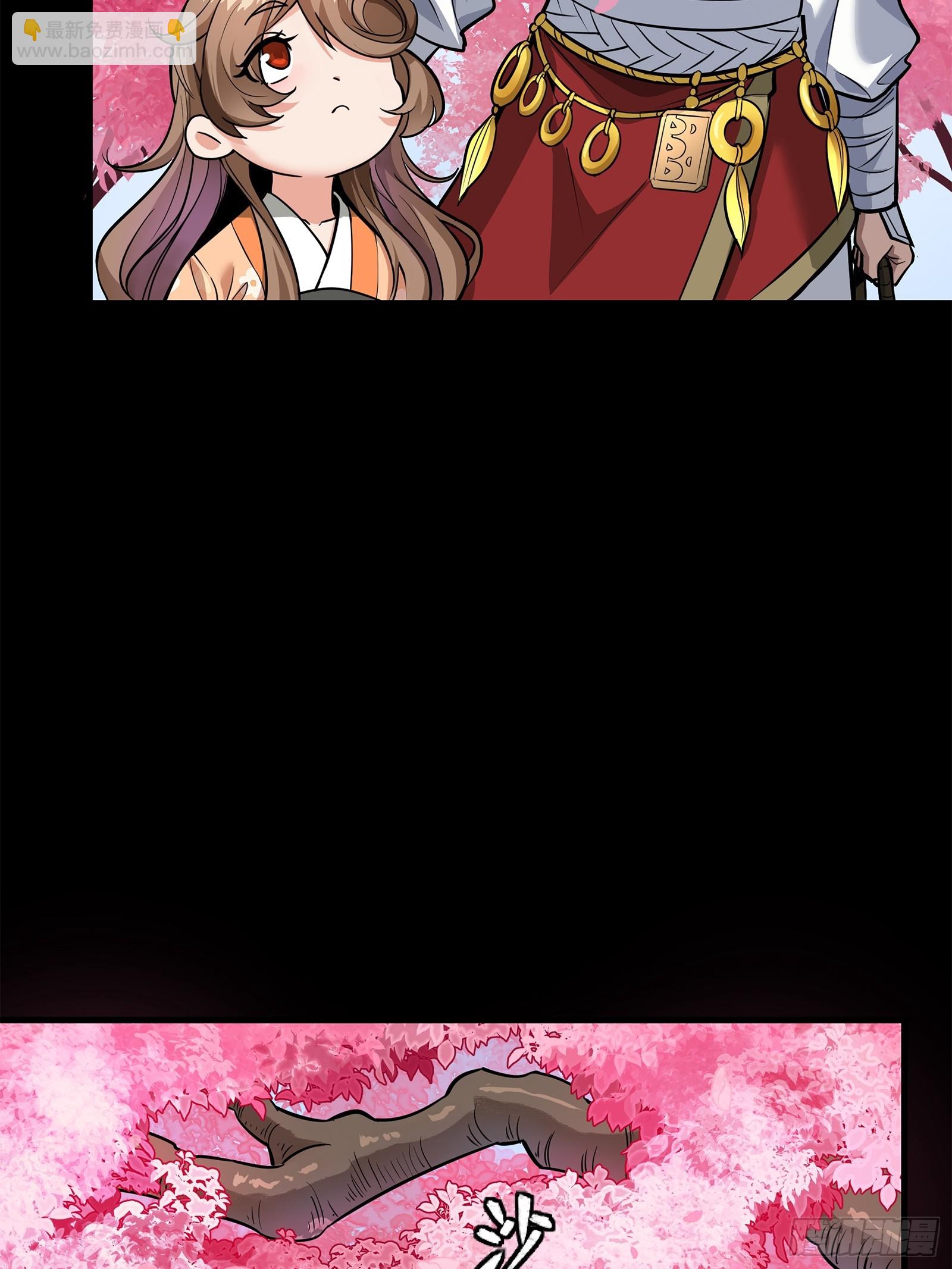 126 阿妙28