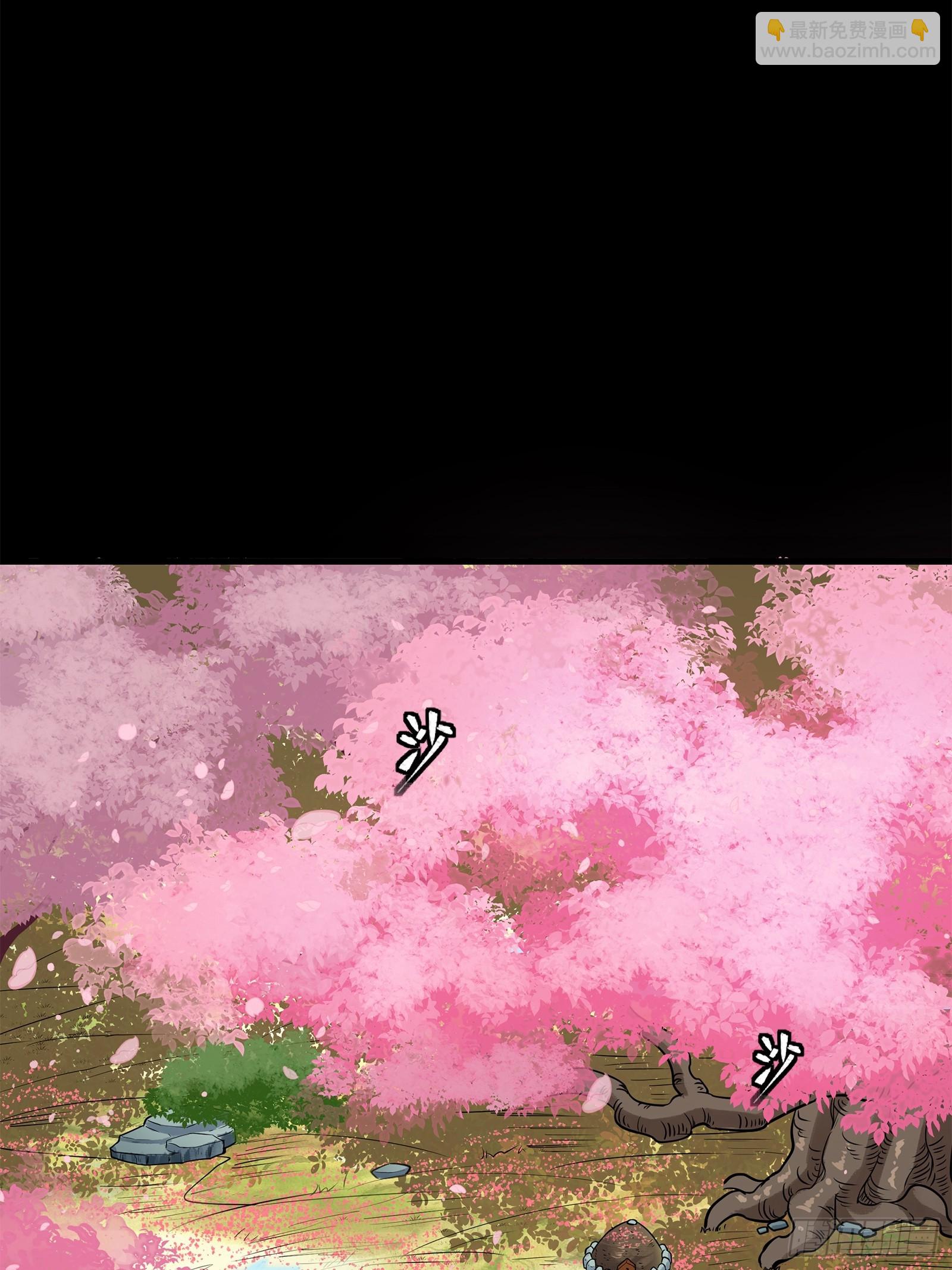 126 阿妙30
