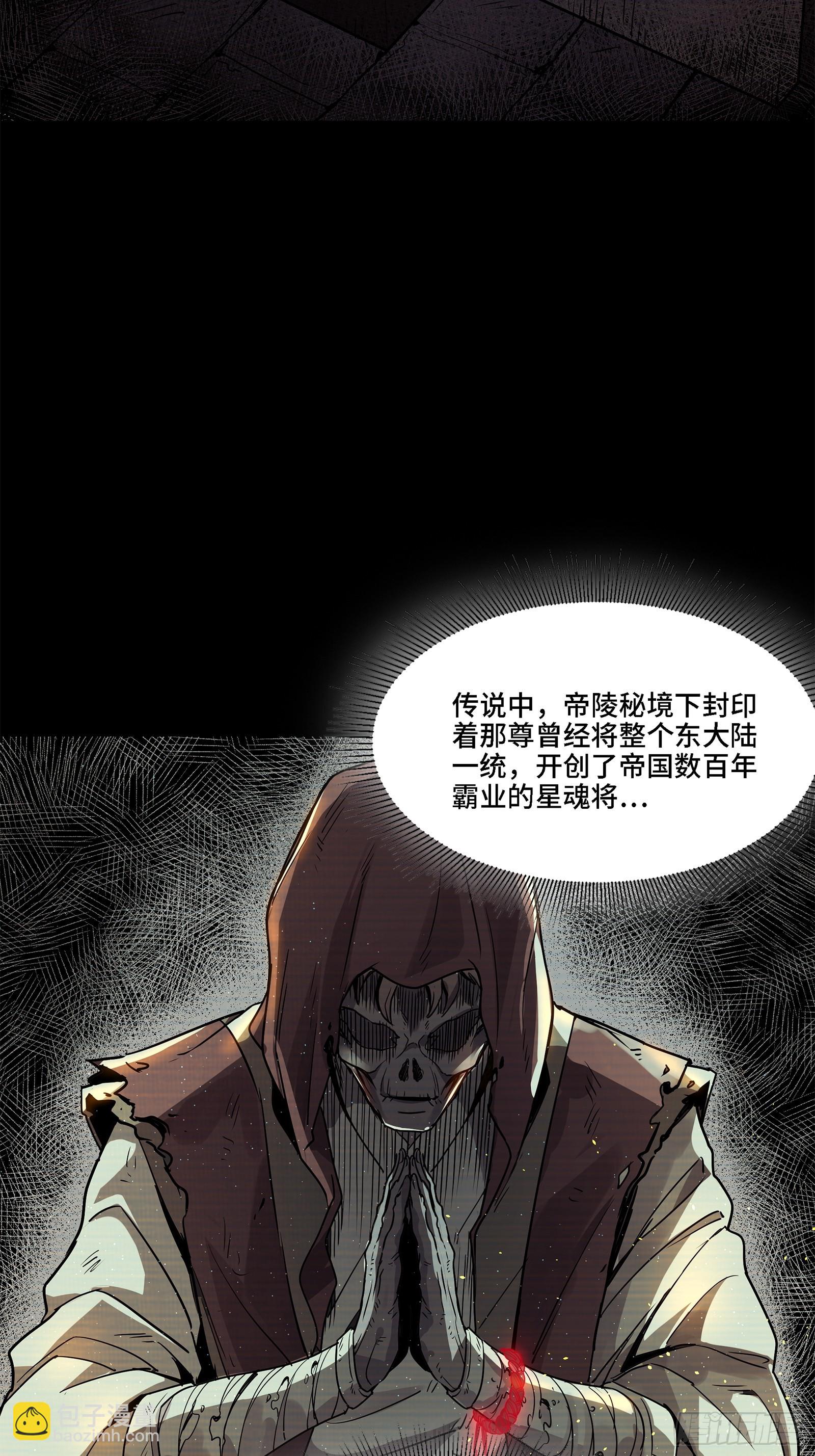 126 阿妙35