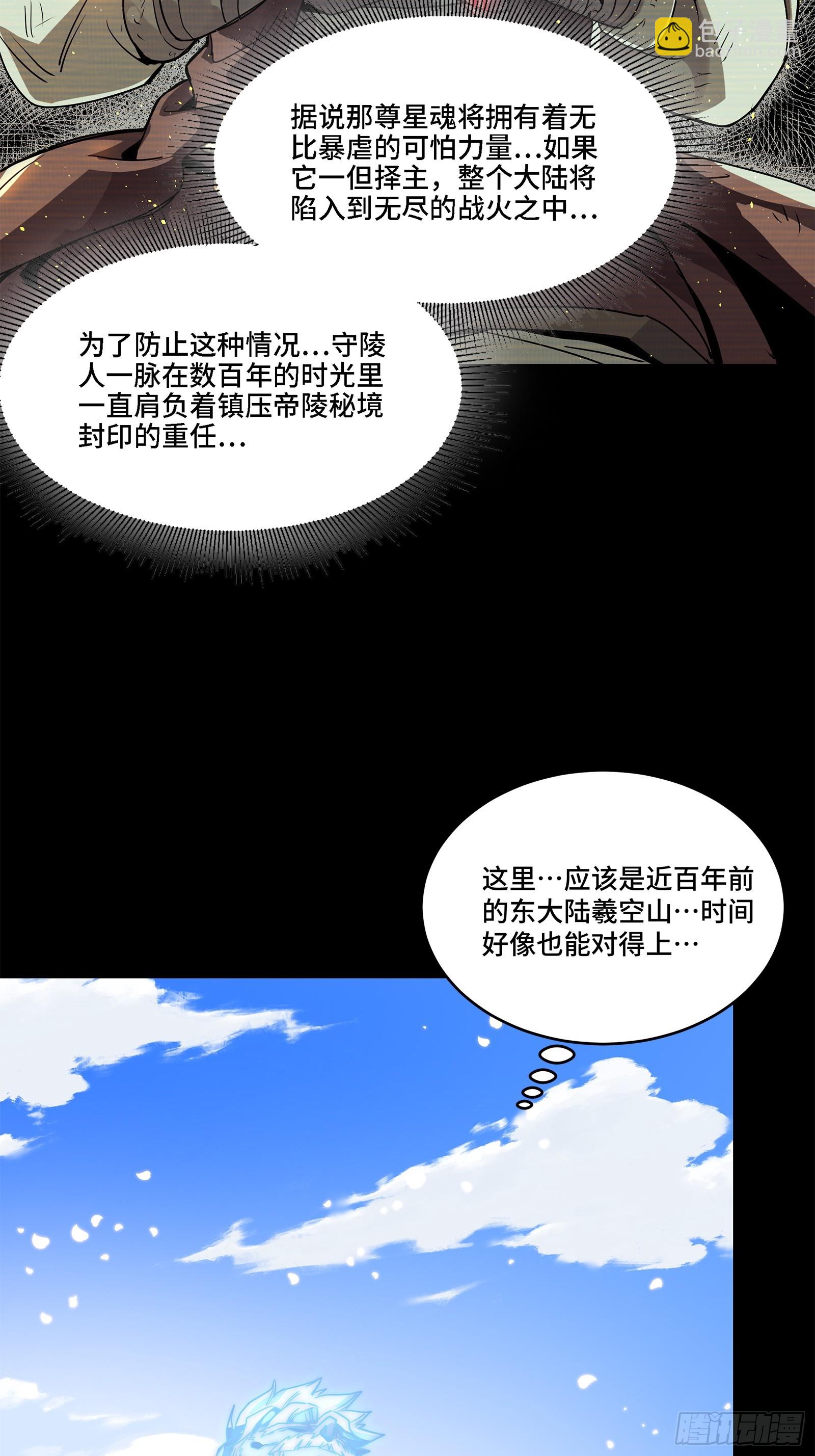 126 阿妙36