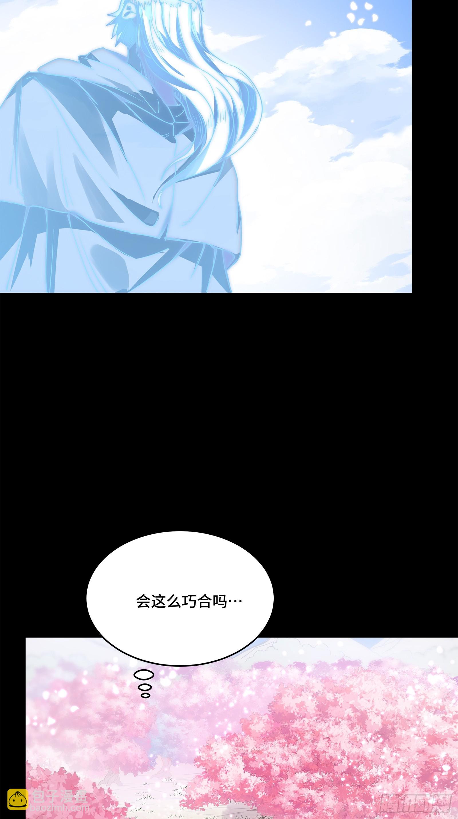 126 阿妙37
