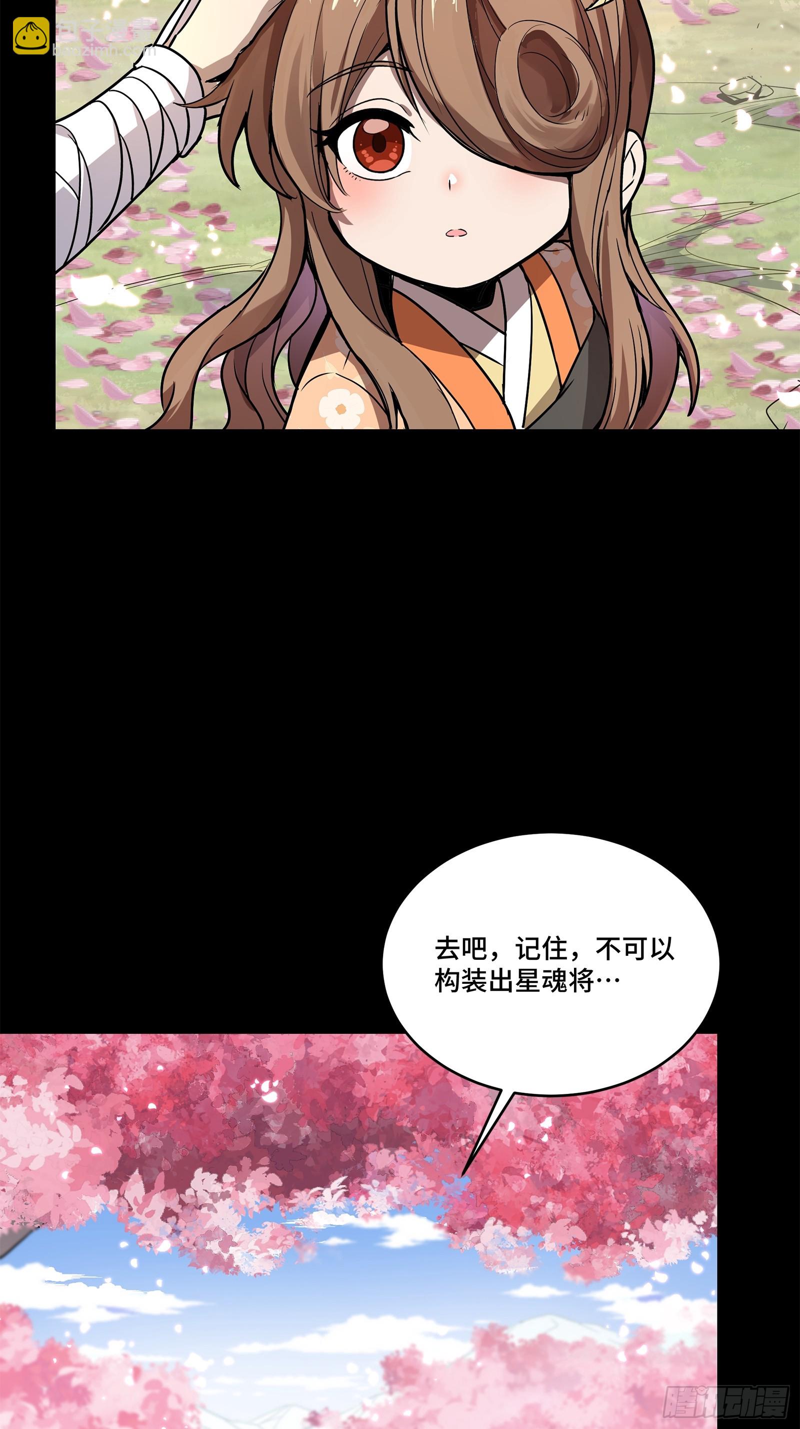 126 阿妙40