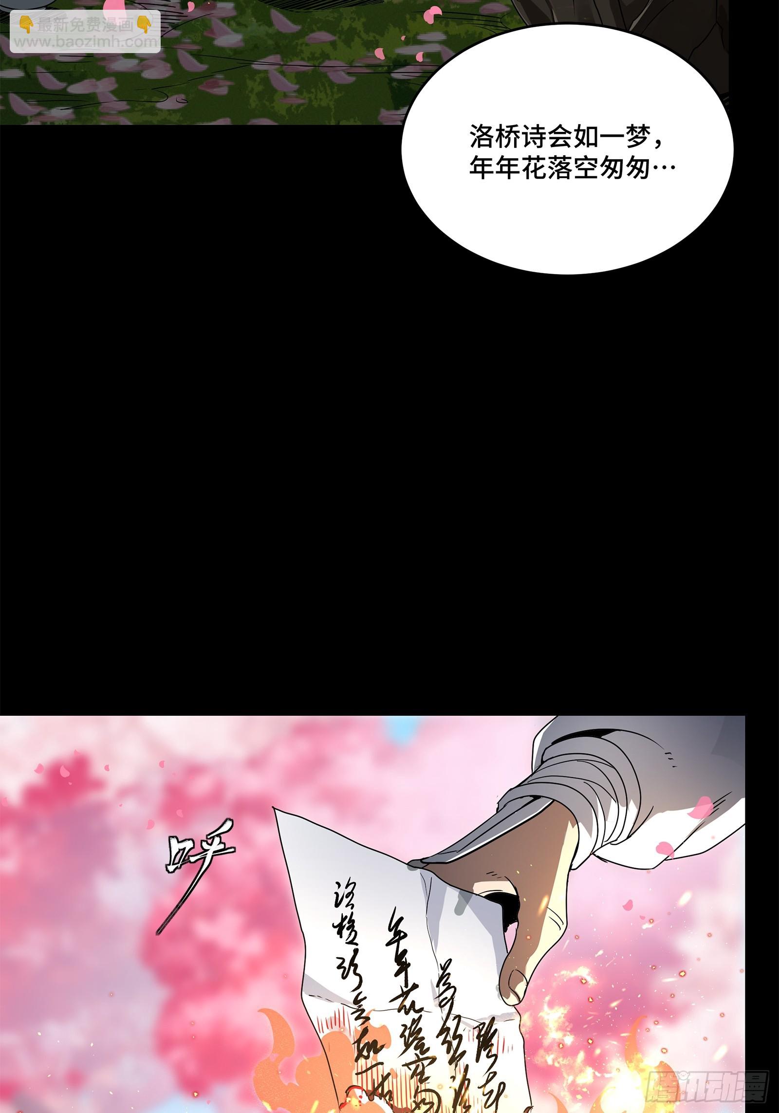 126 阿妙47