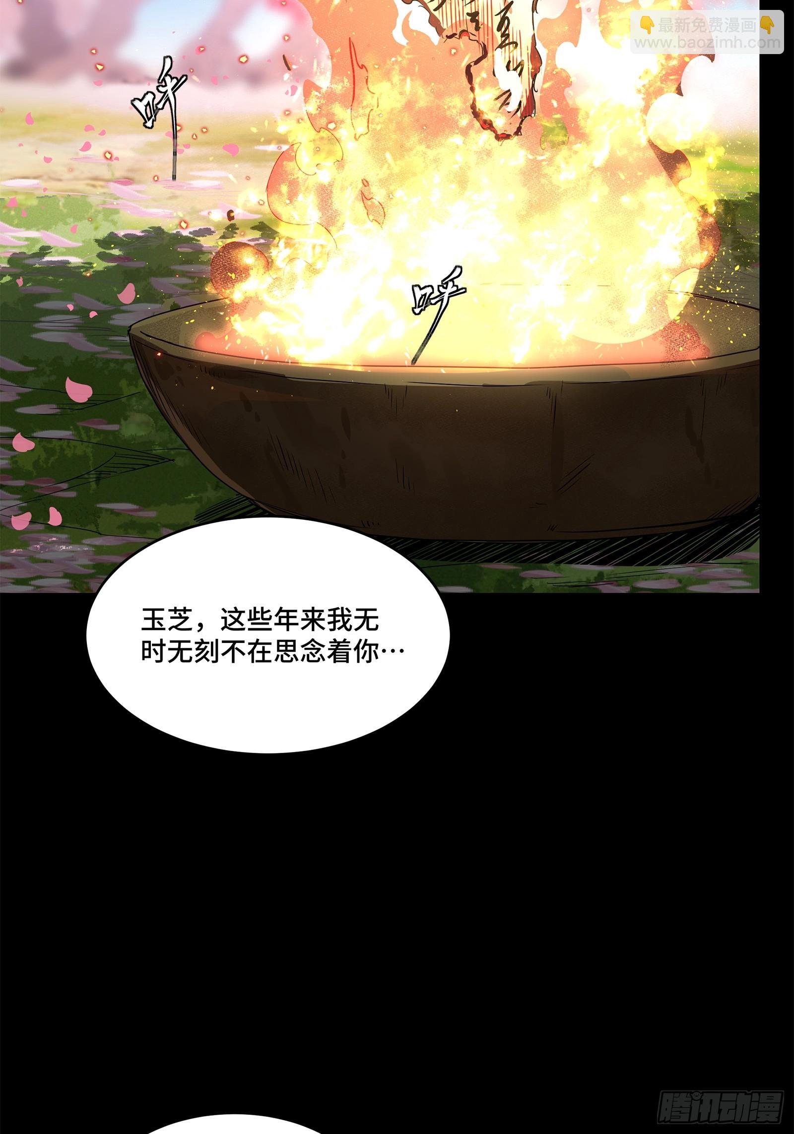 126 阿妙52