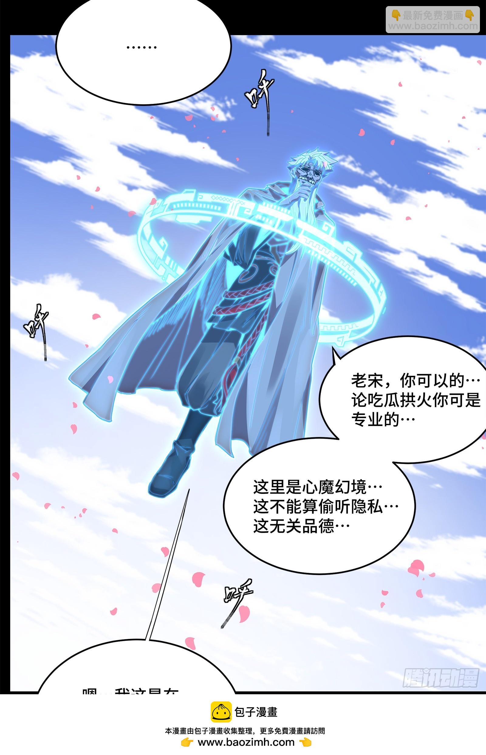 126 阿妙53