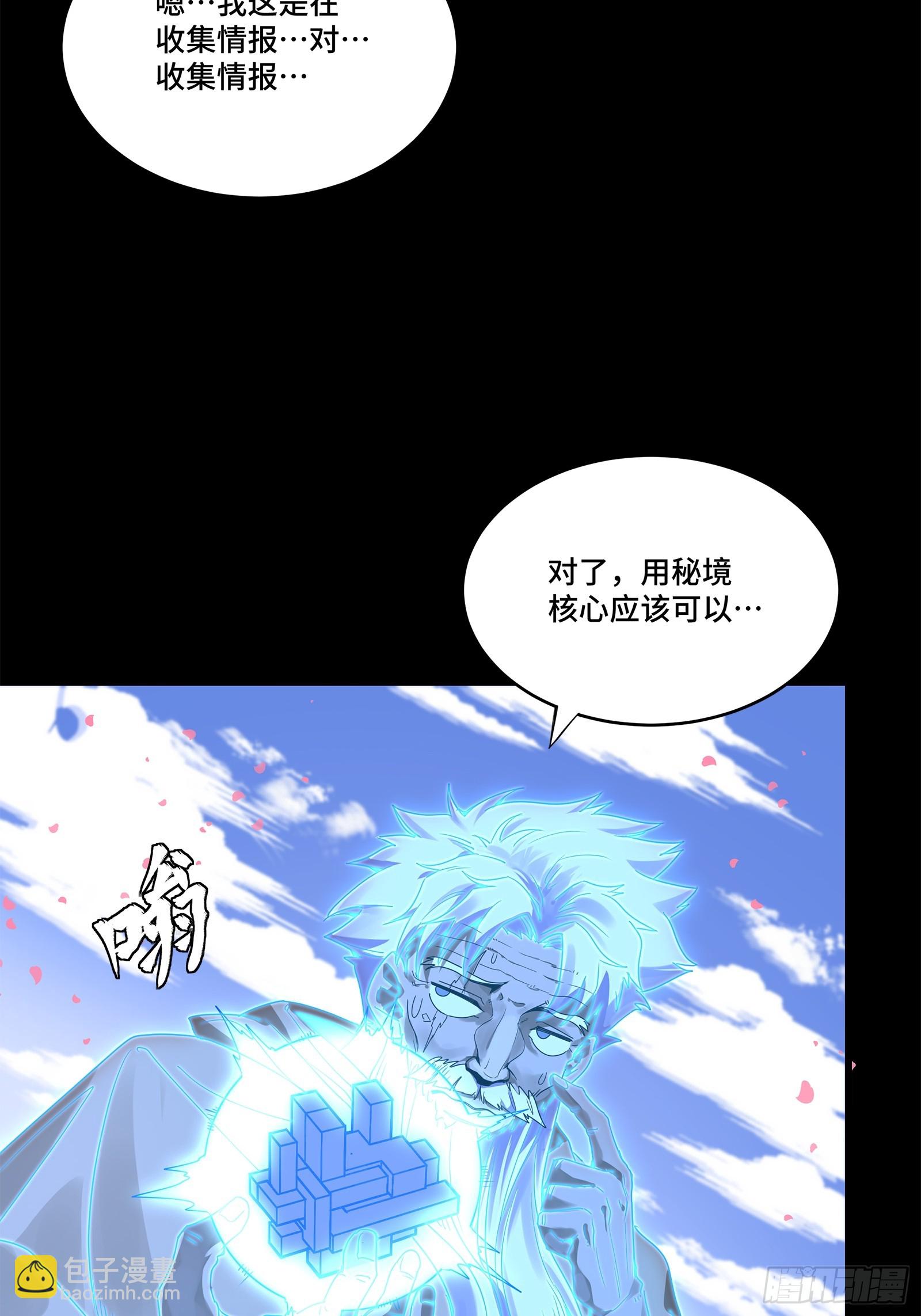 126 阿妙54