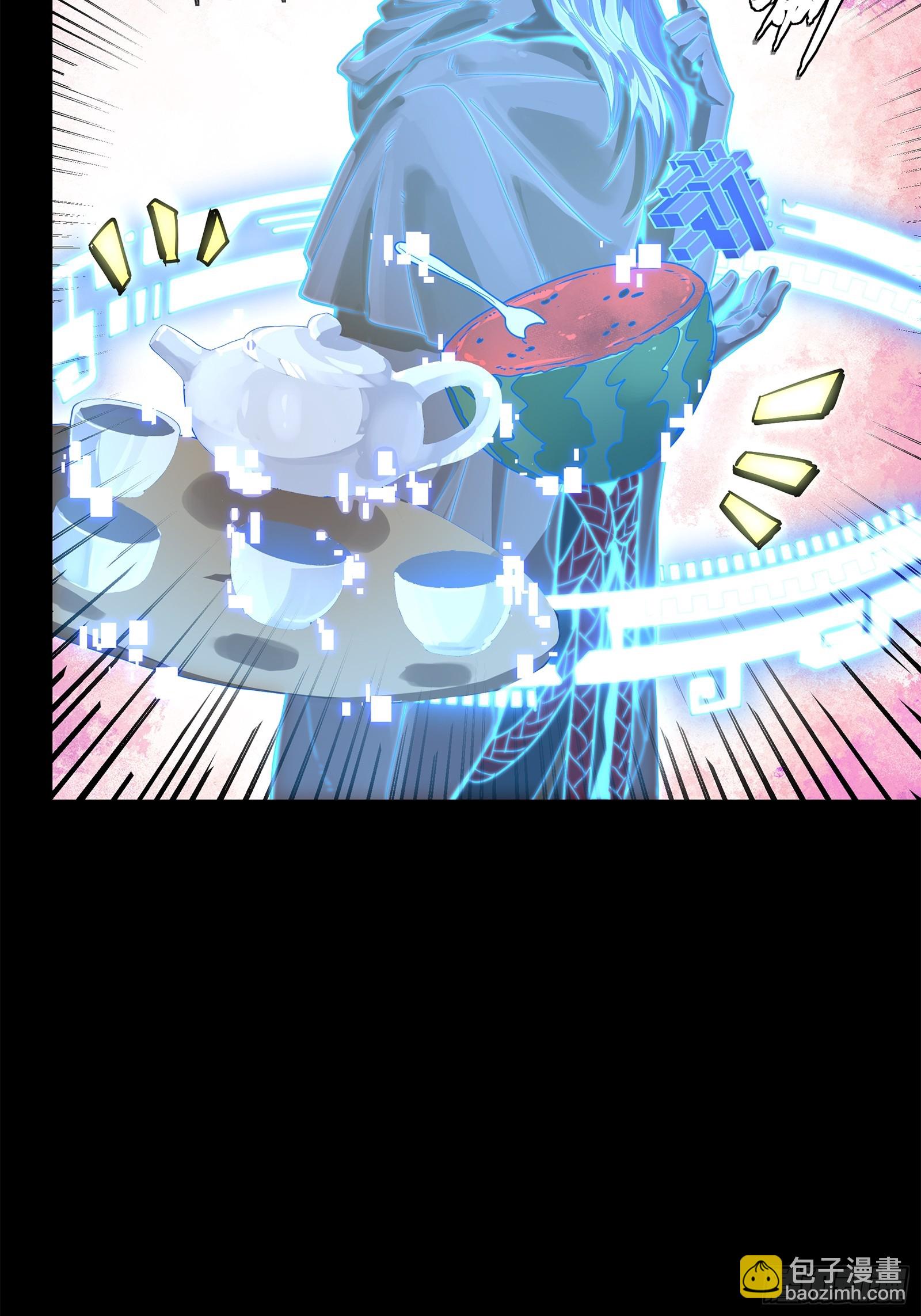 126 阿妙56