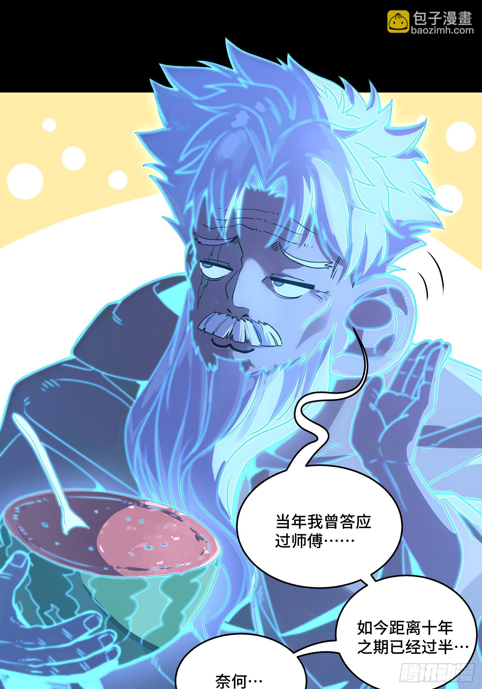 126 阿妙57