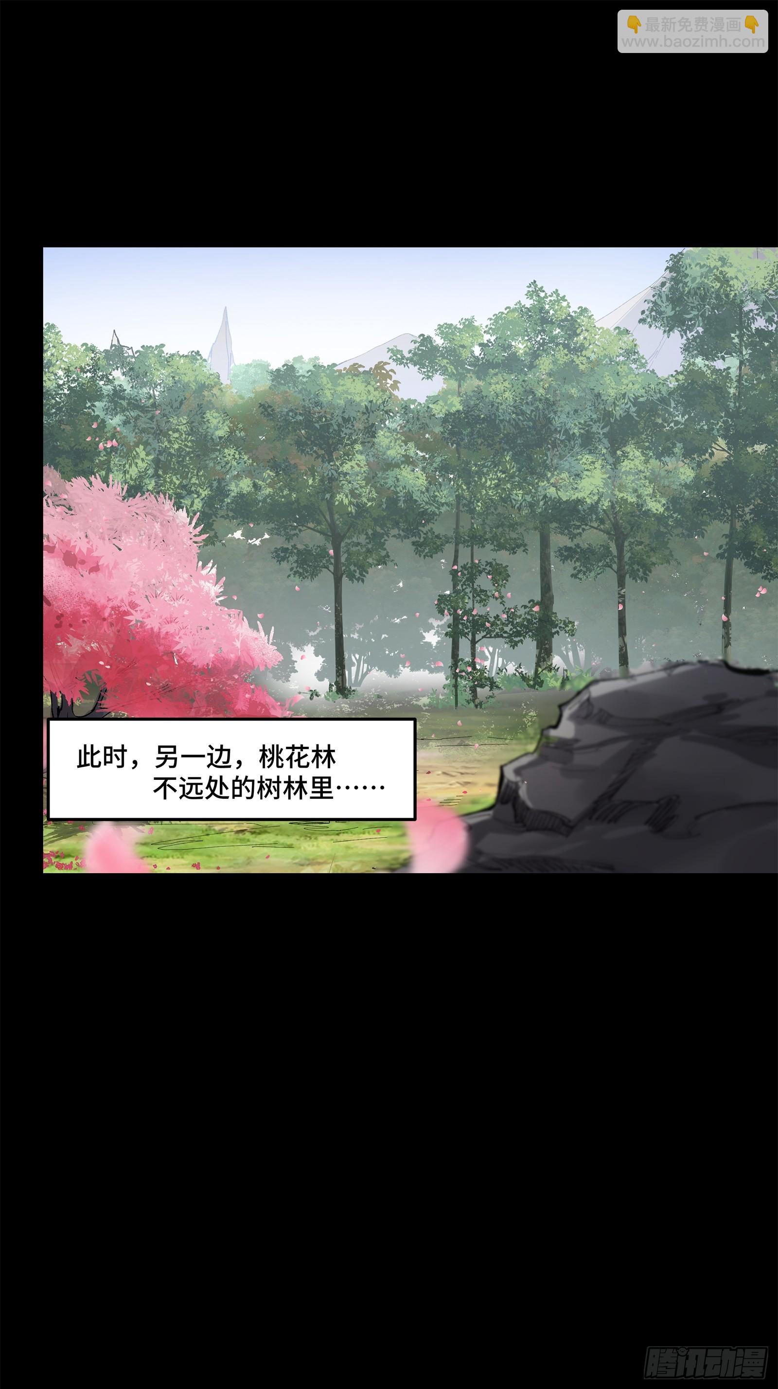 126 阿妙60