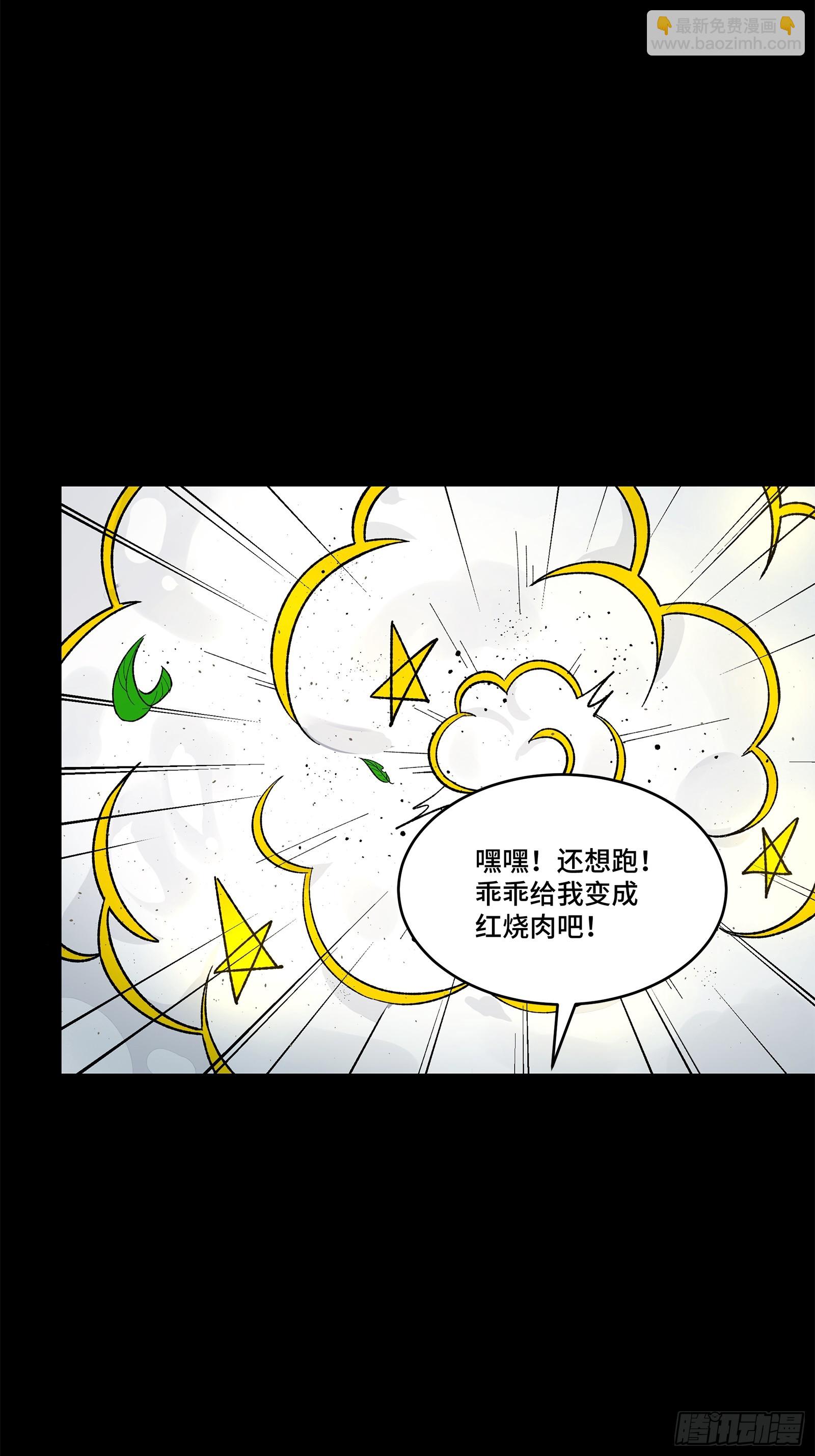 126 阿妙67