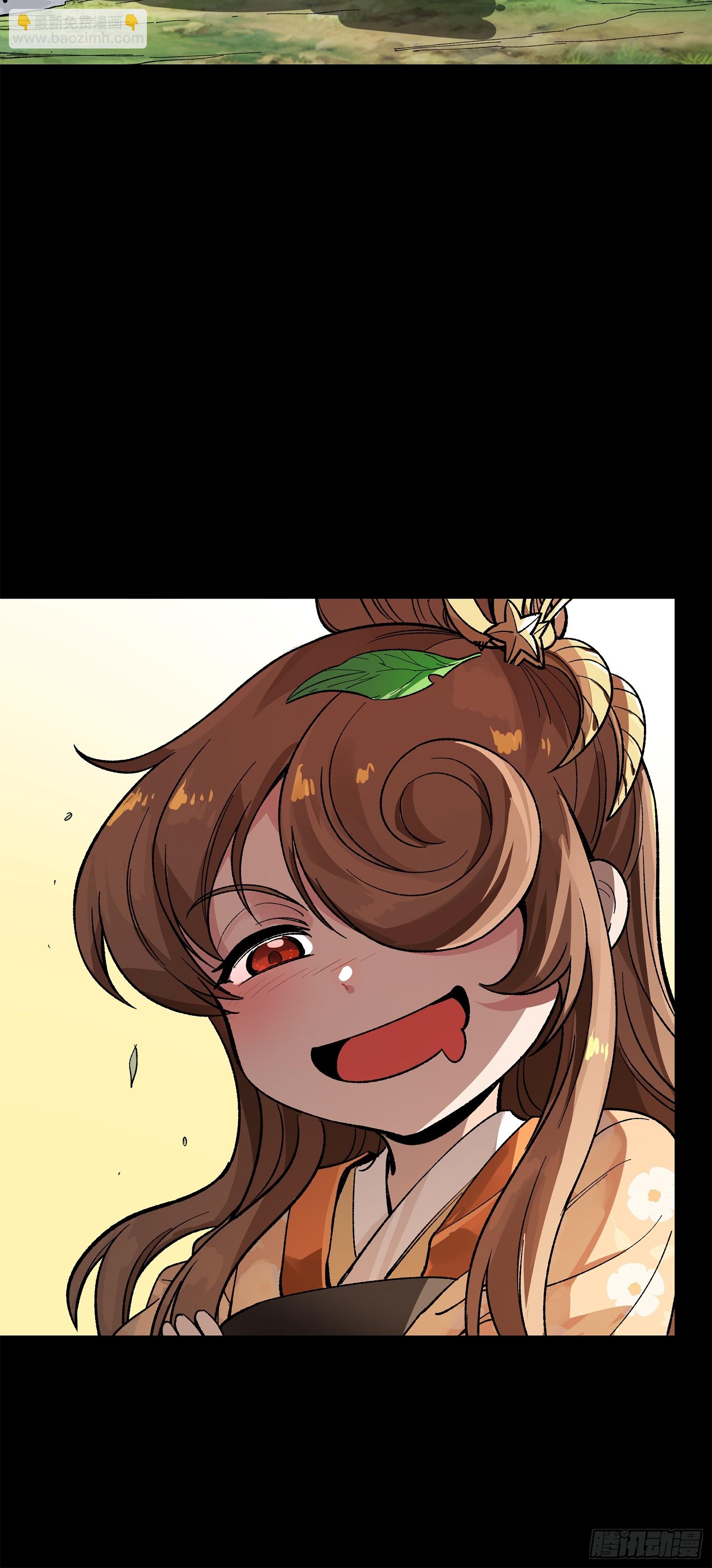 126 阿妙69