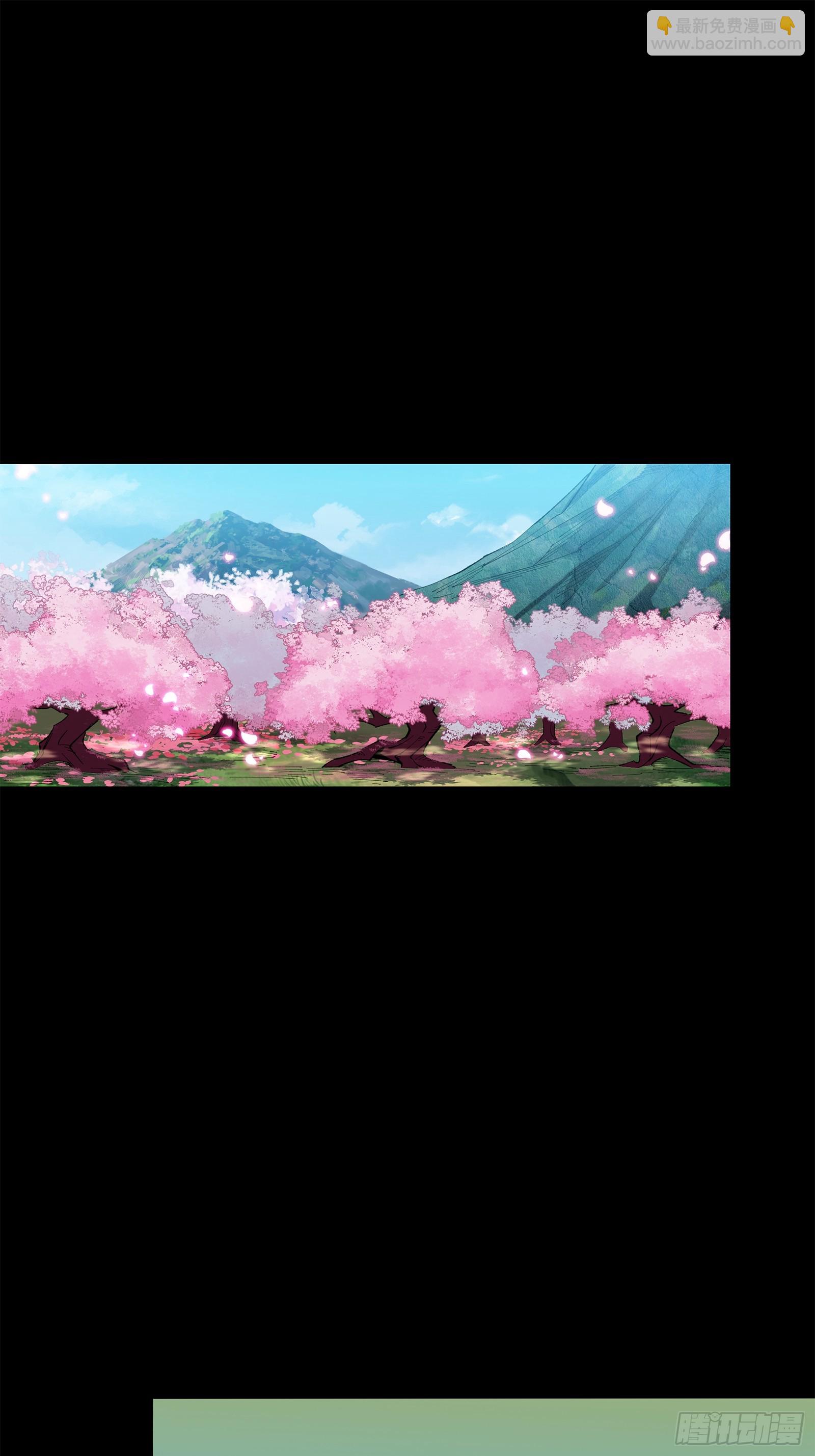126 阿妙70