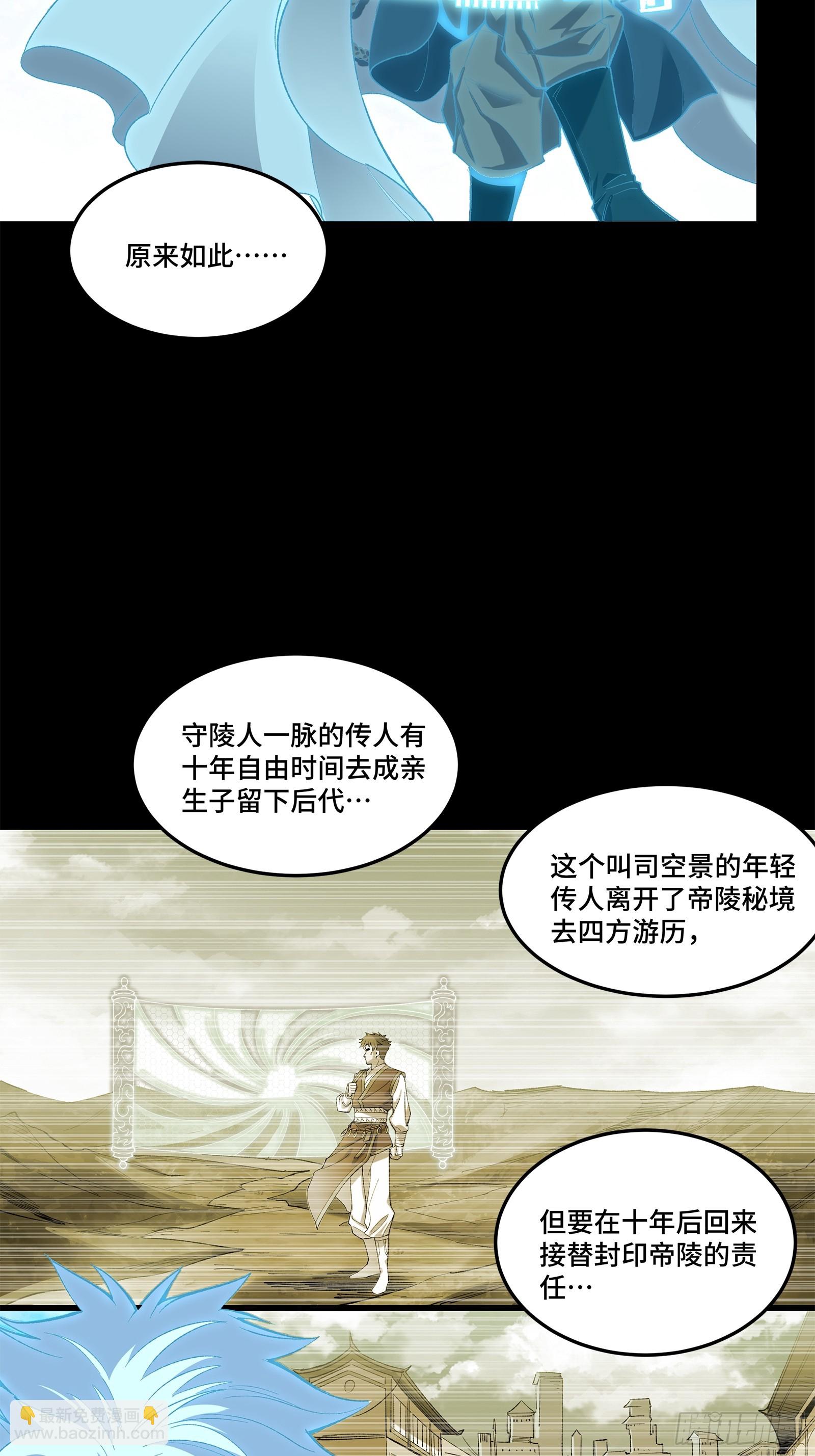 126 阿妙72