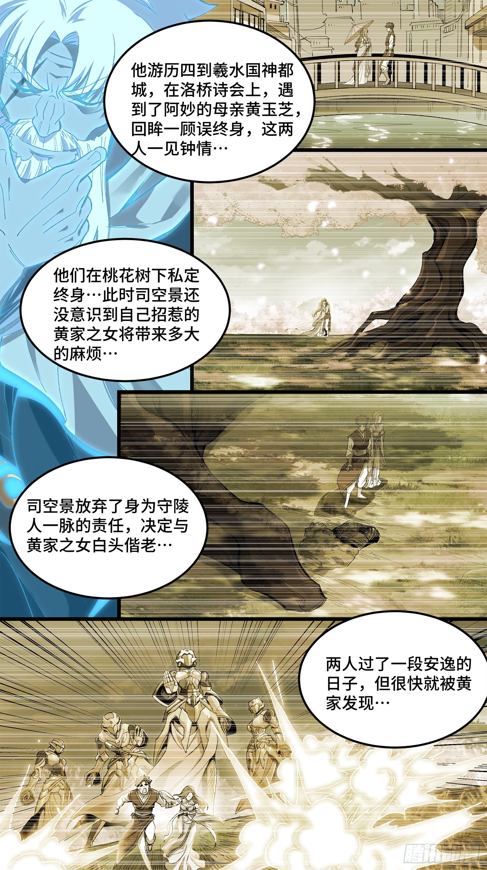 126 阿妙73