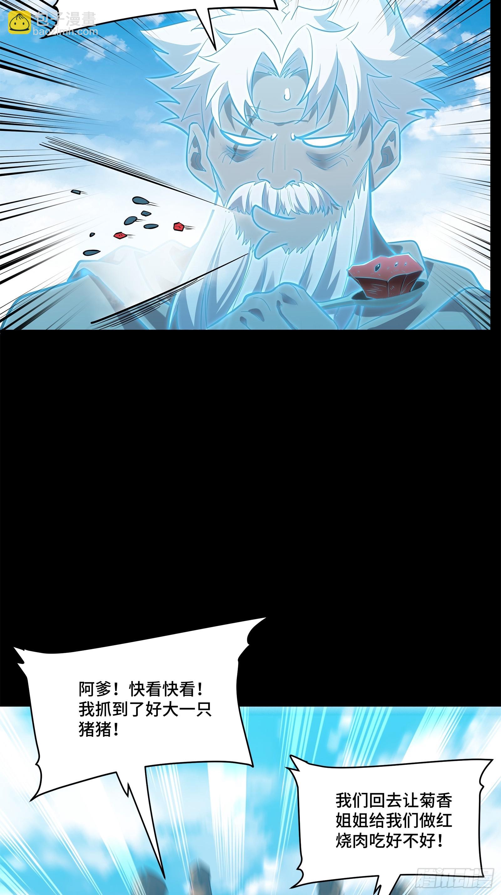 126 阿妙77