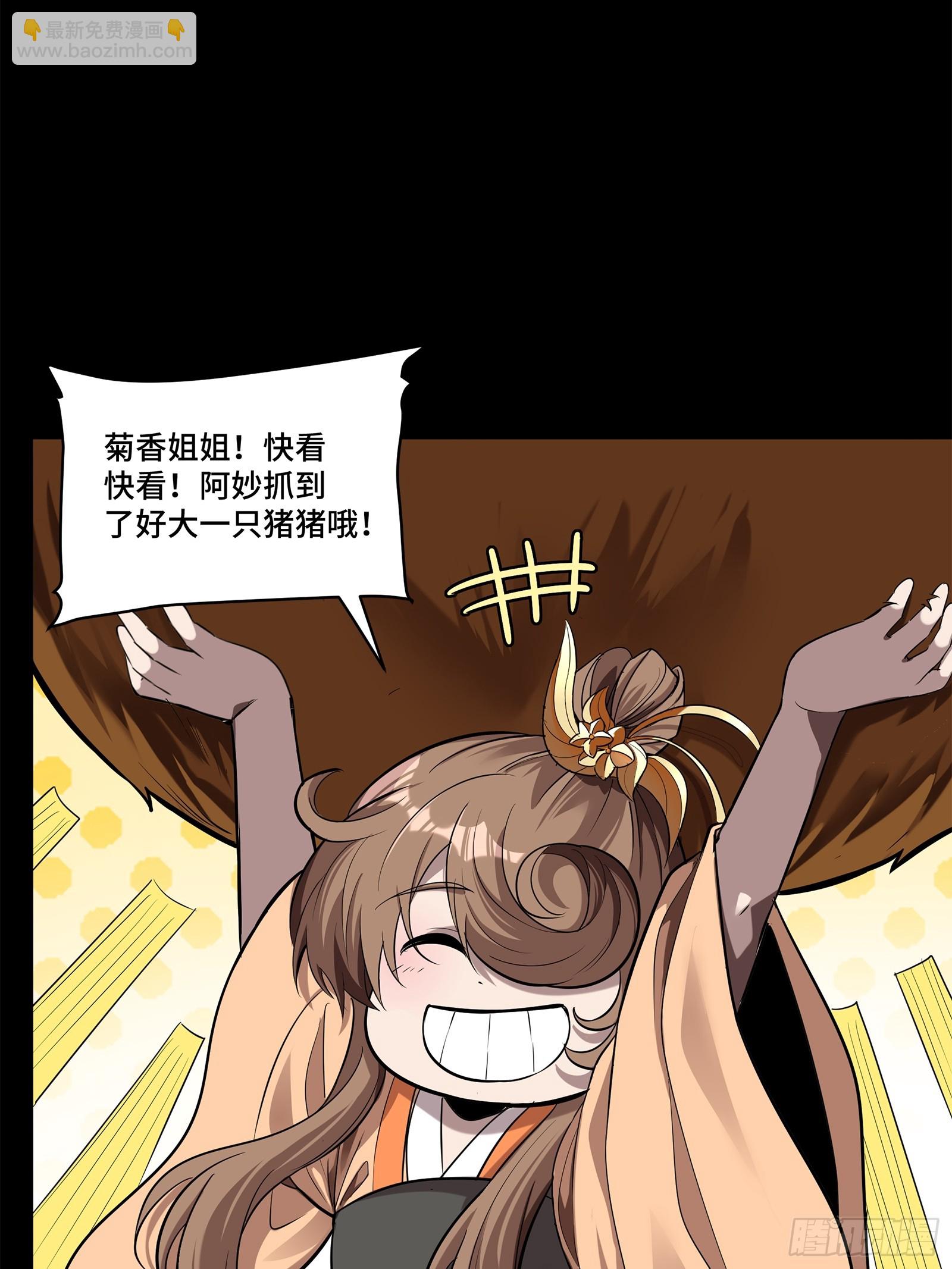 126 阿妙86