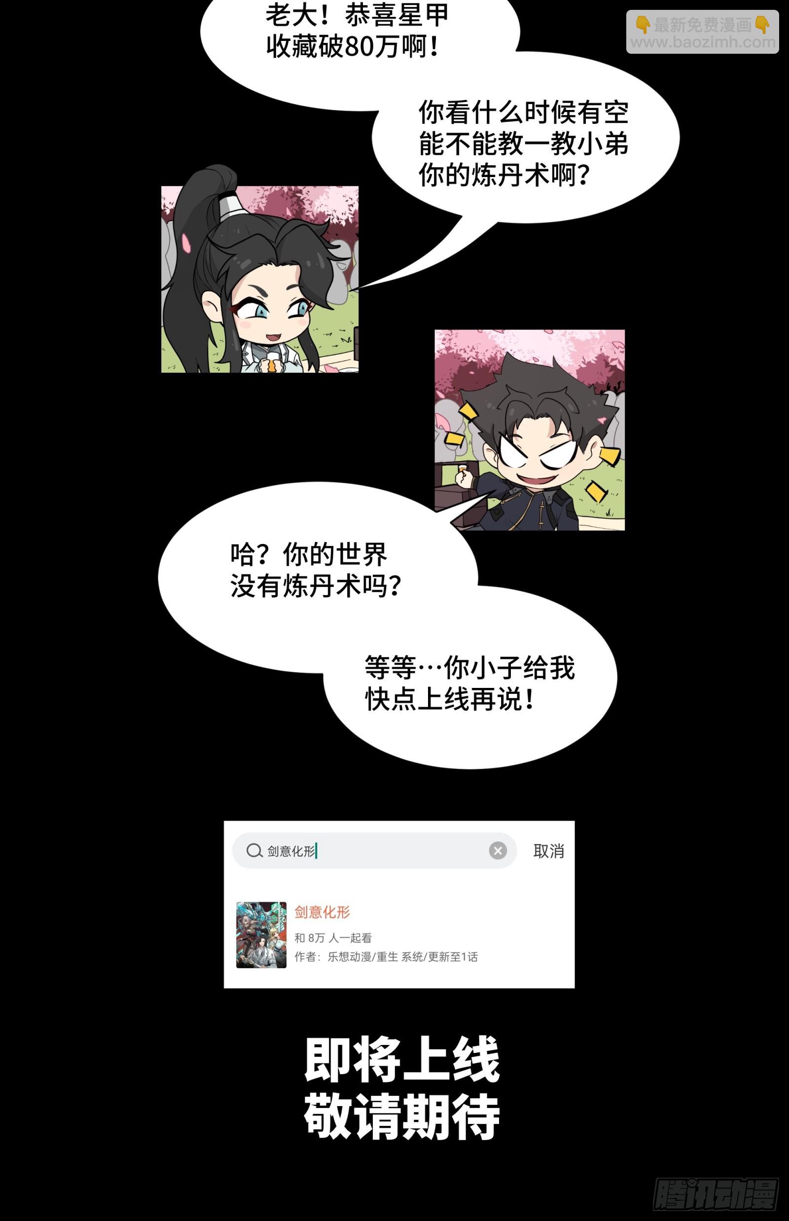 126 阿妙93