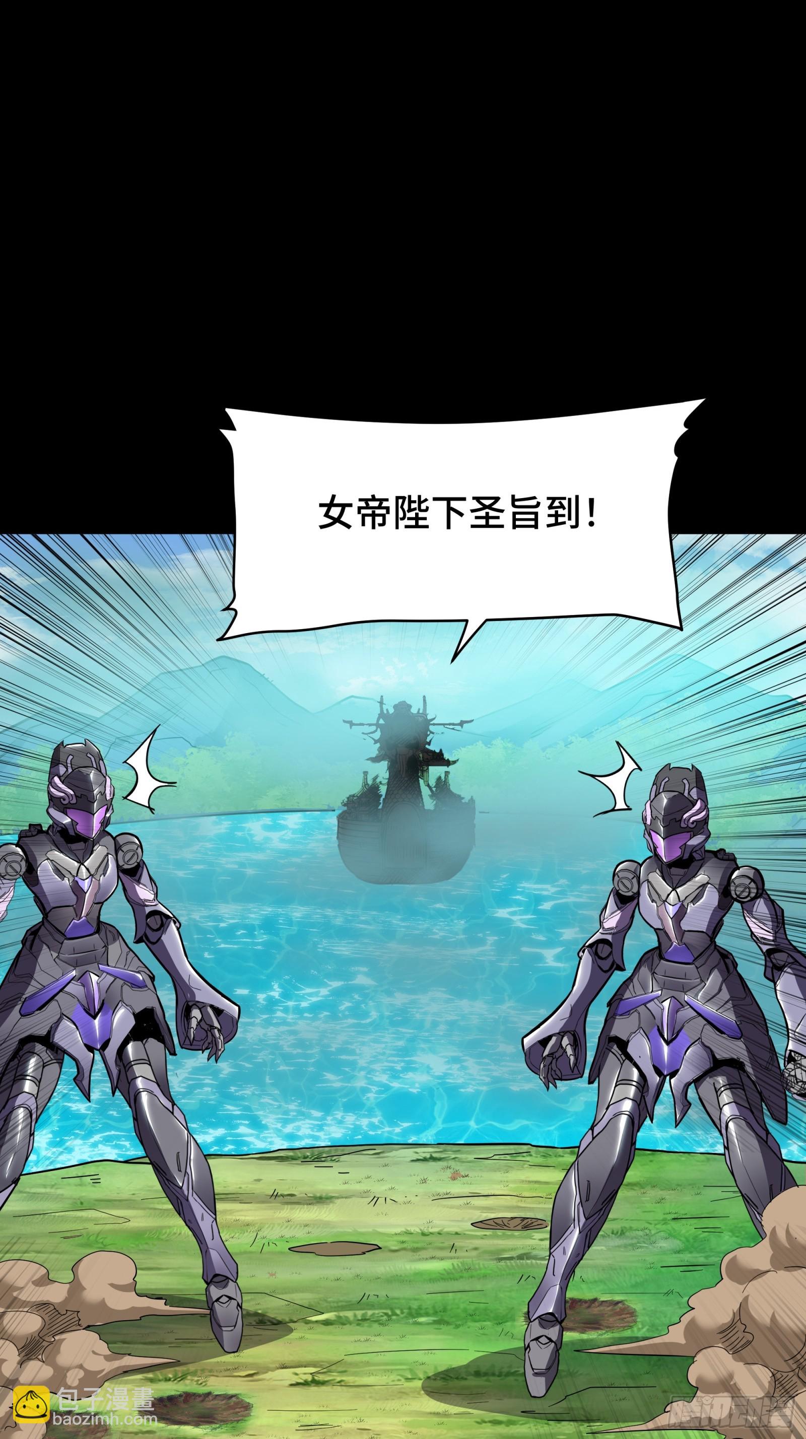 127 暗镜司15