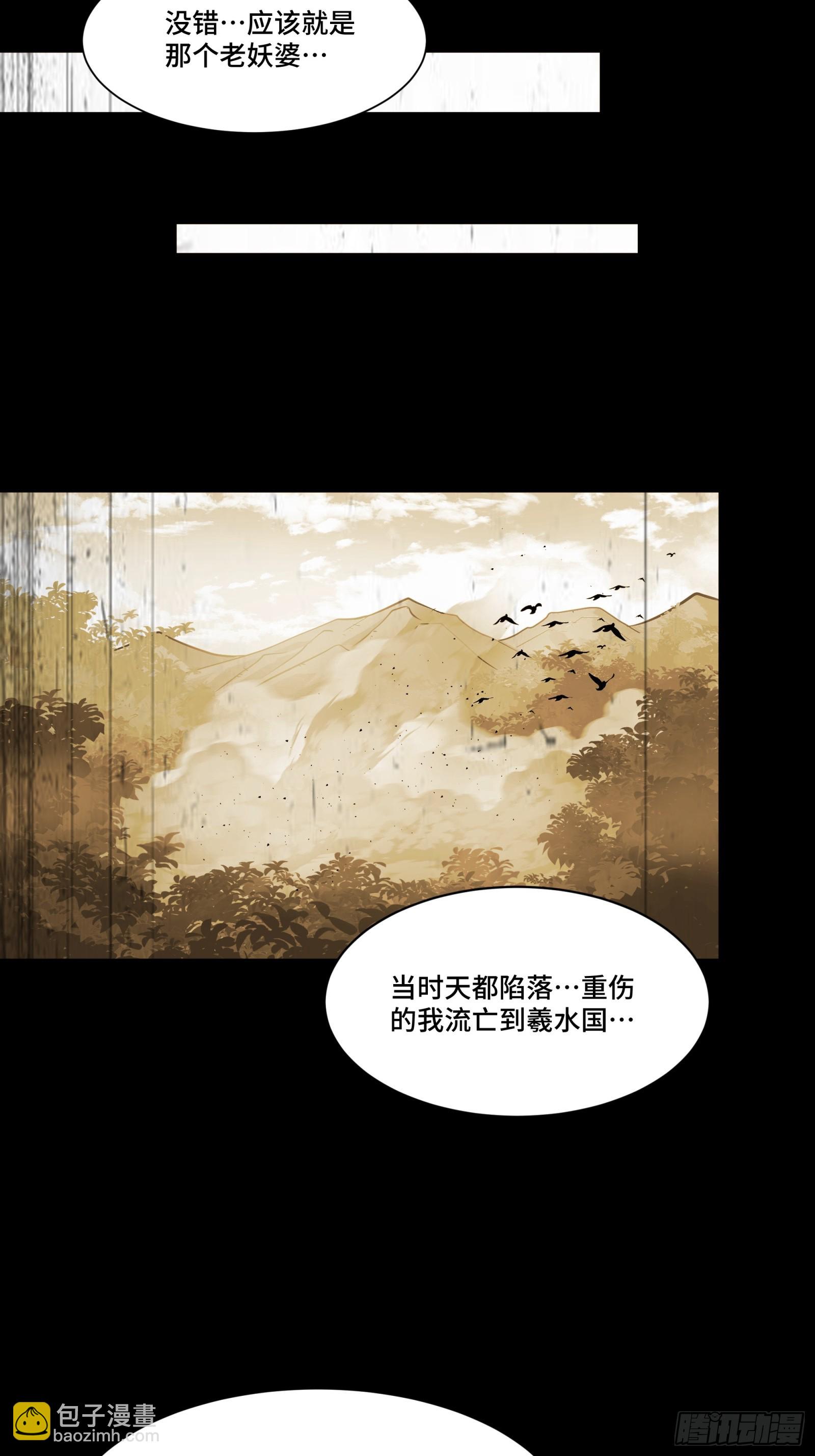 127 暗镜司2