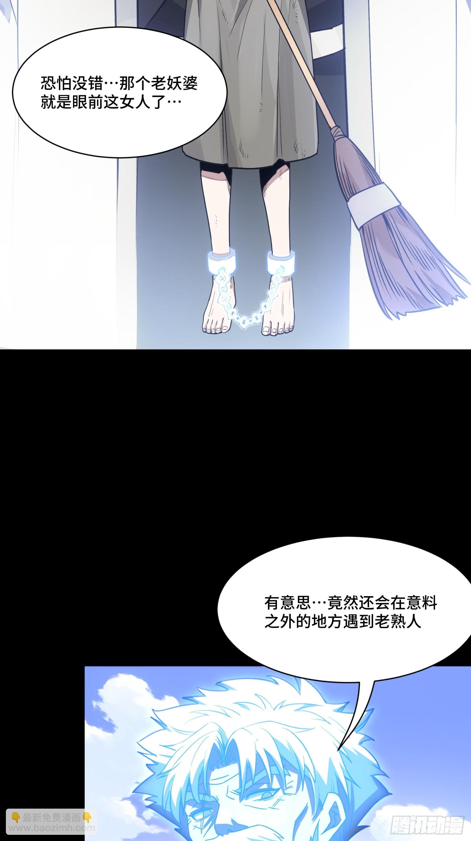 127 暗镜司41