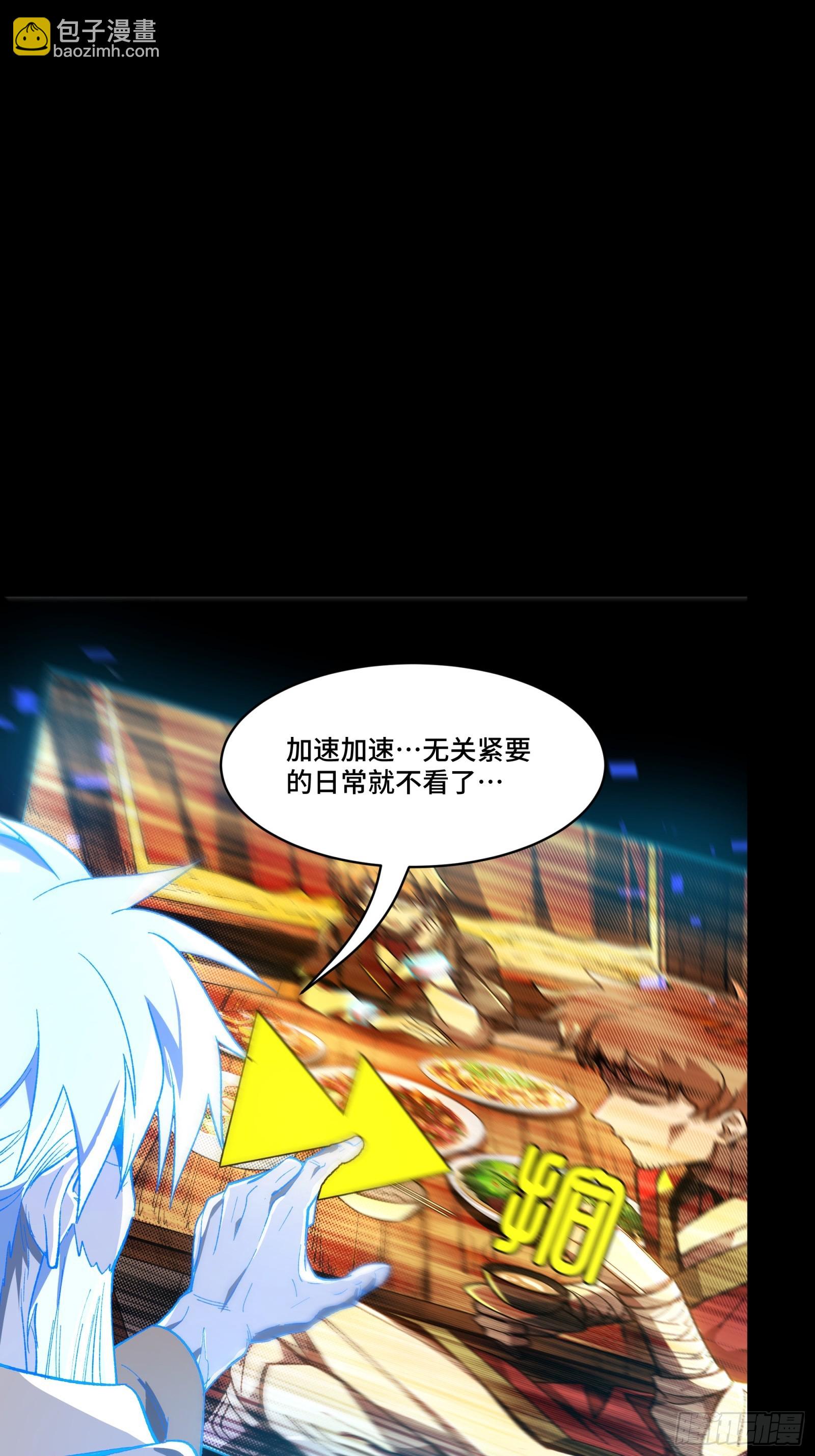 127 暗镜司62