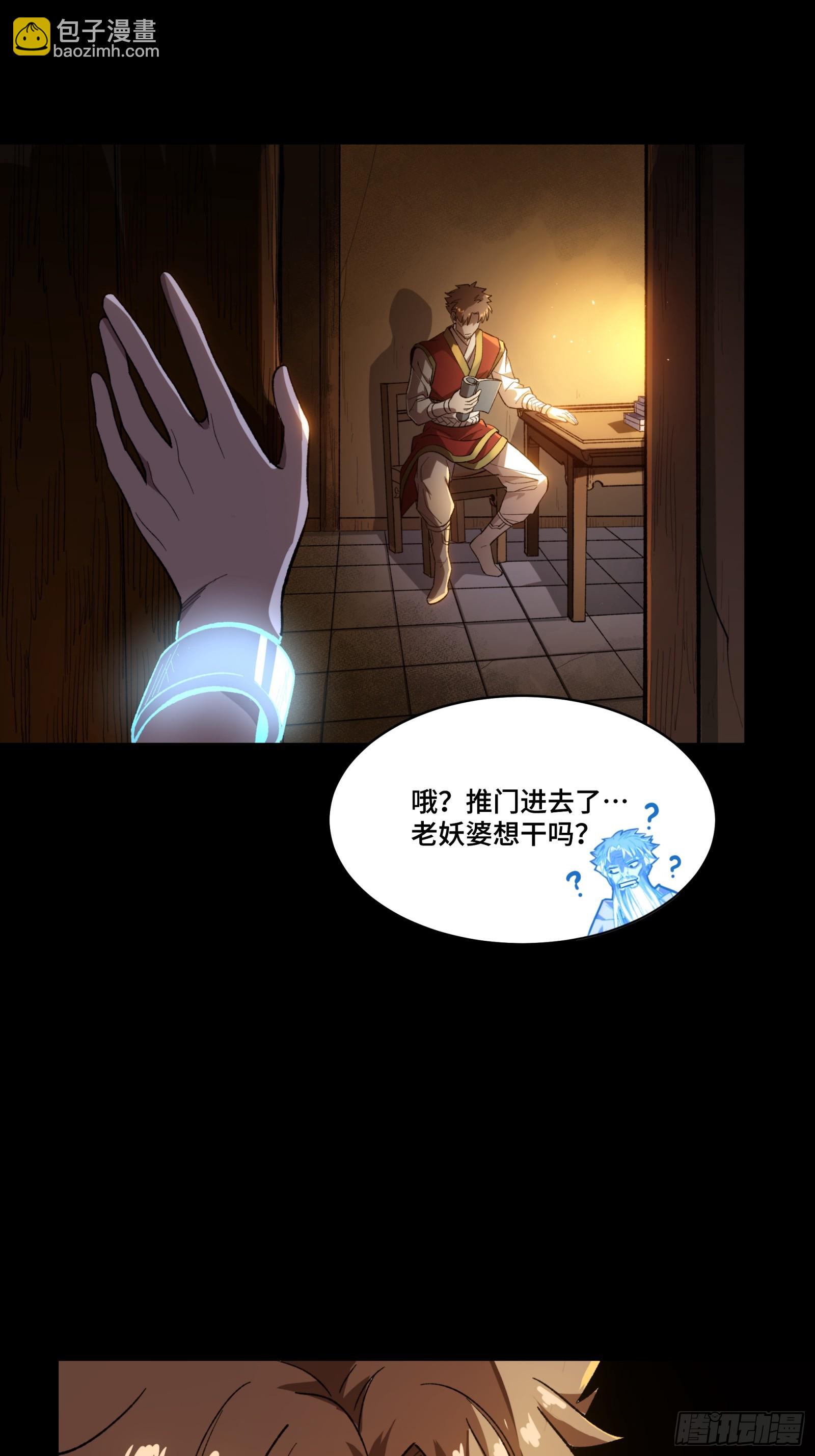 127 暗镜司68