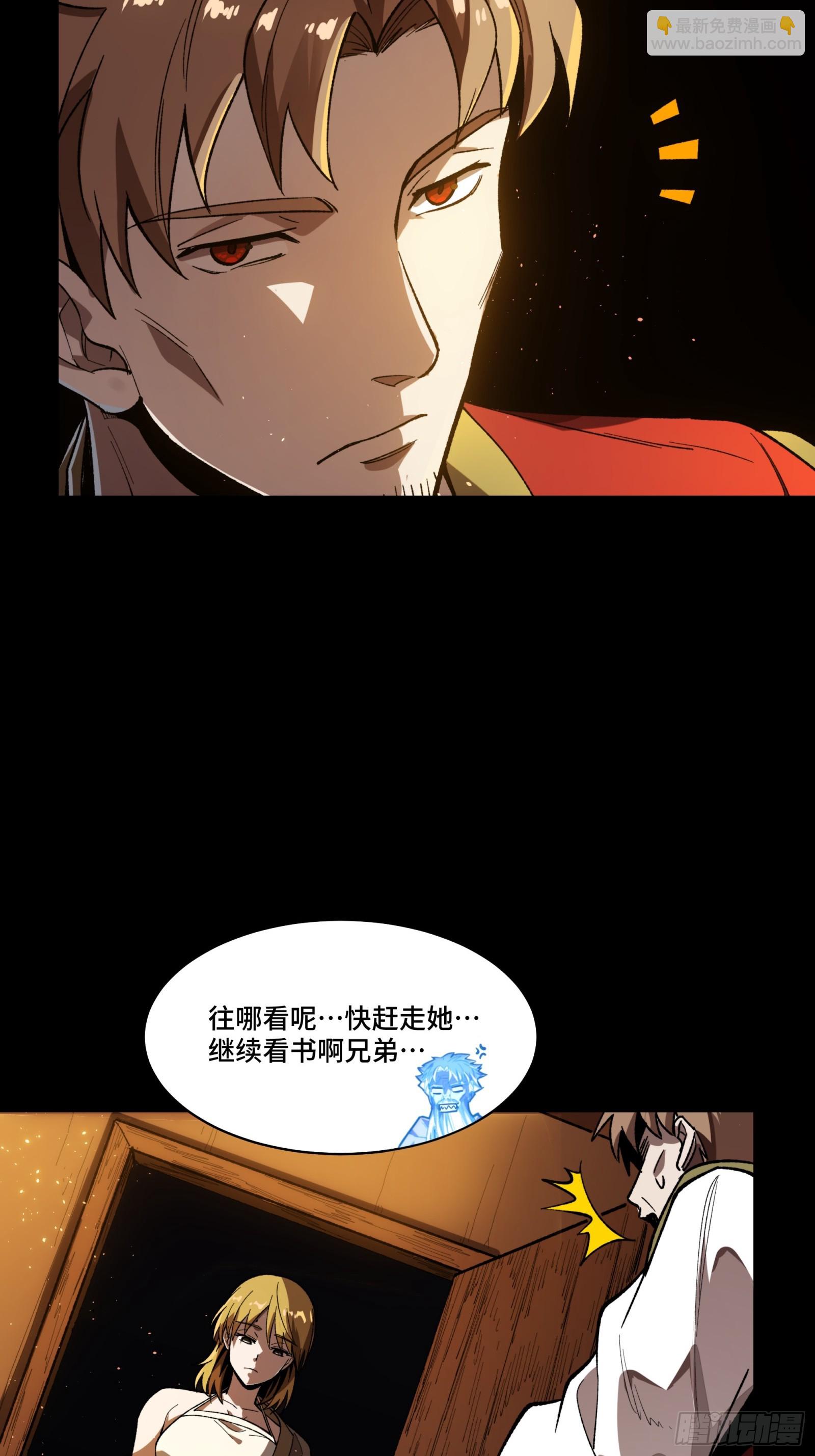 127 暗镜司69