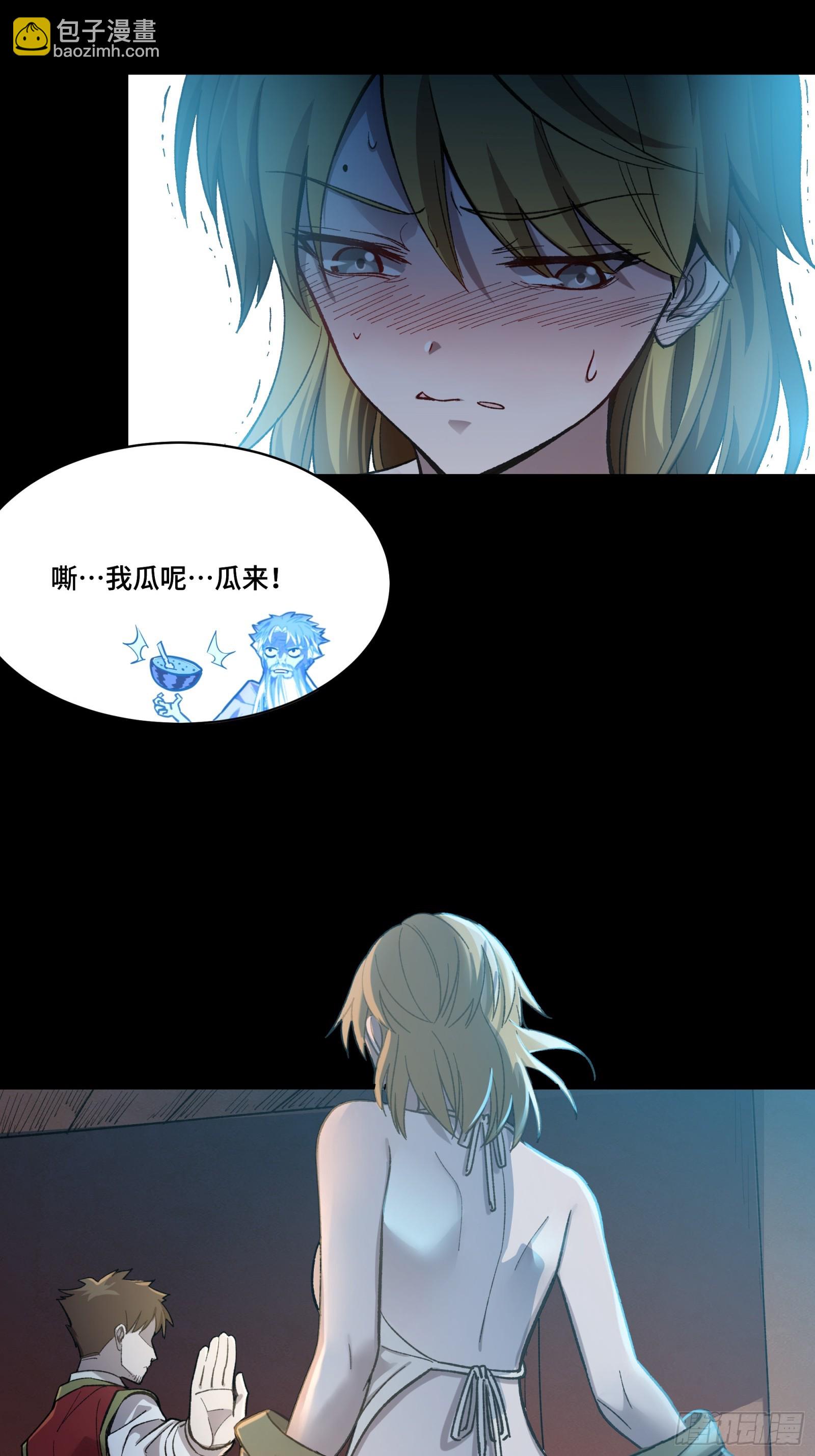 127 暗镜司73