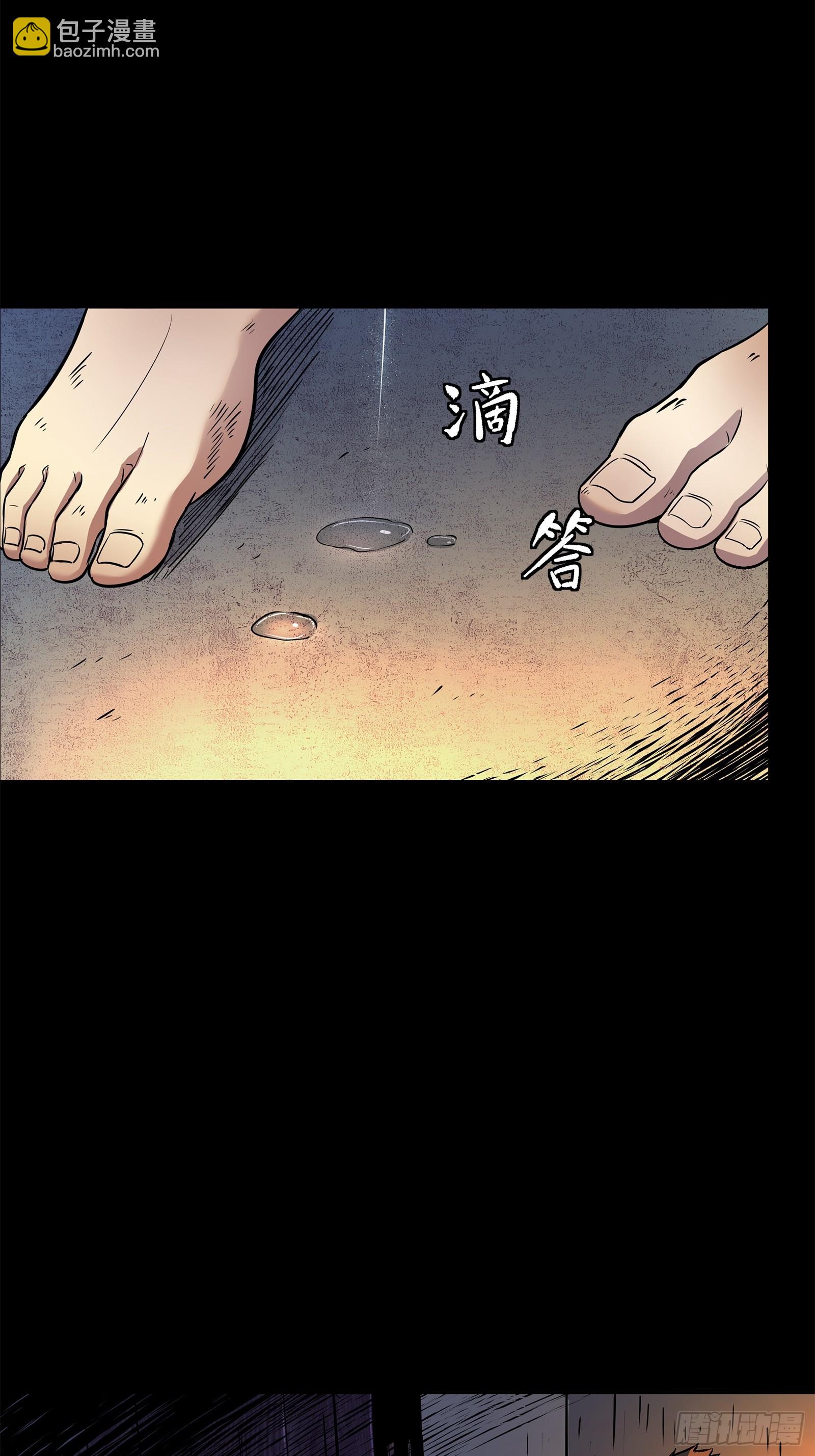 128 诡异的雪人10