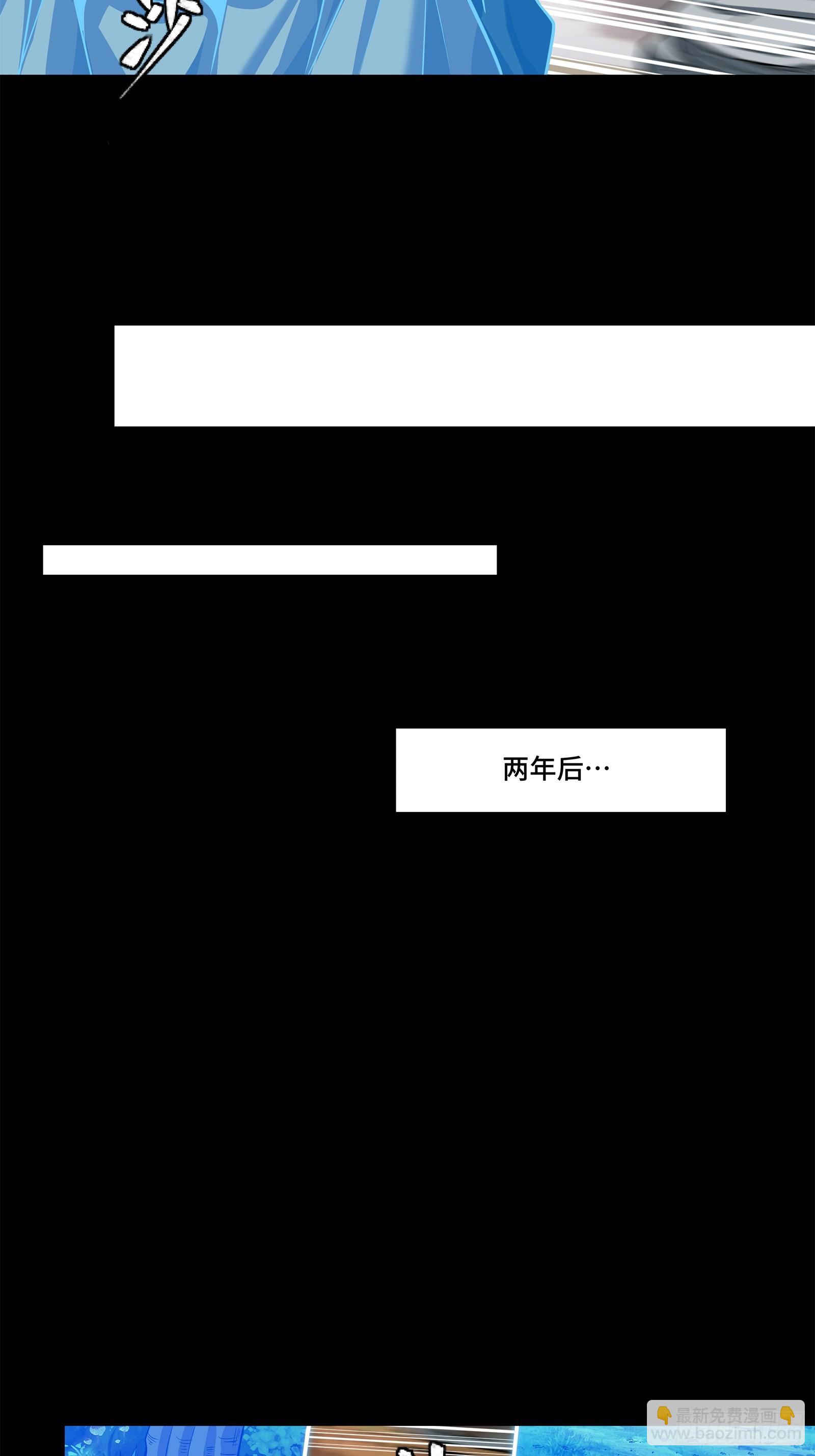 128 诡异的雪人19
