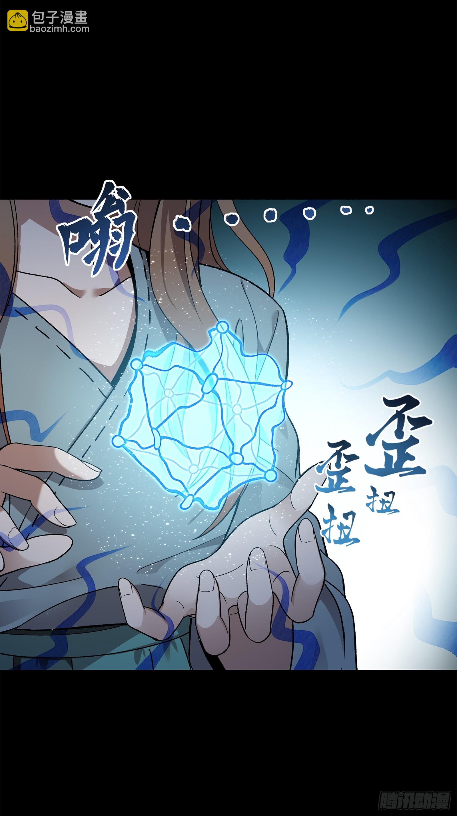 128 诡异的雪人35