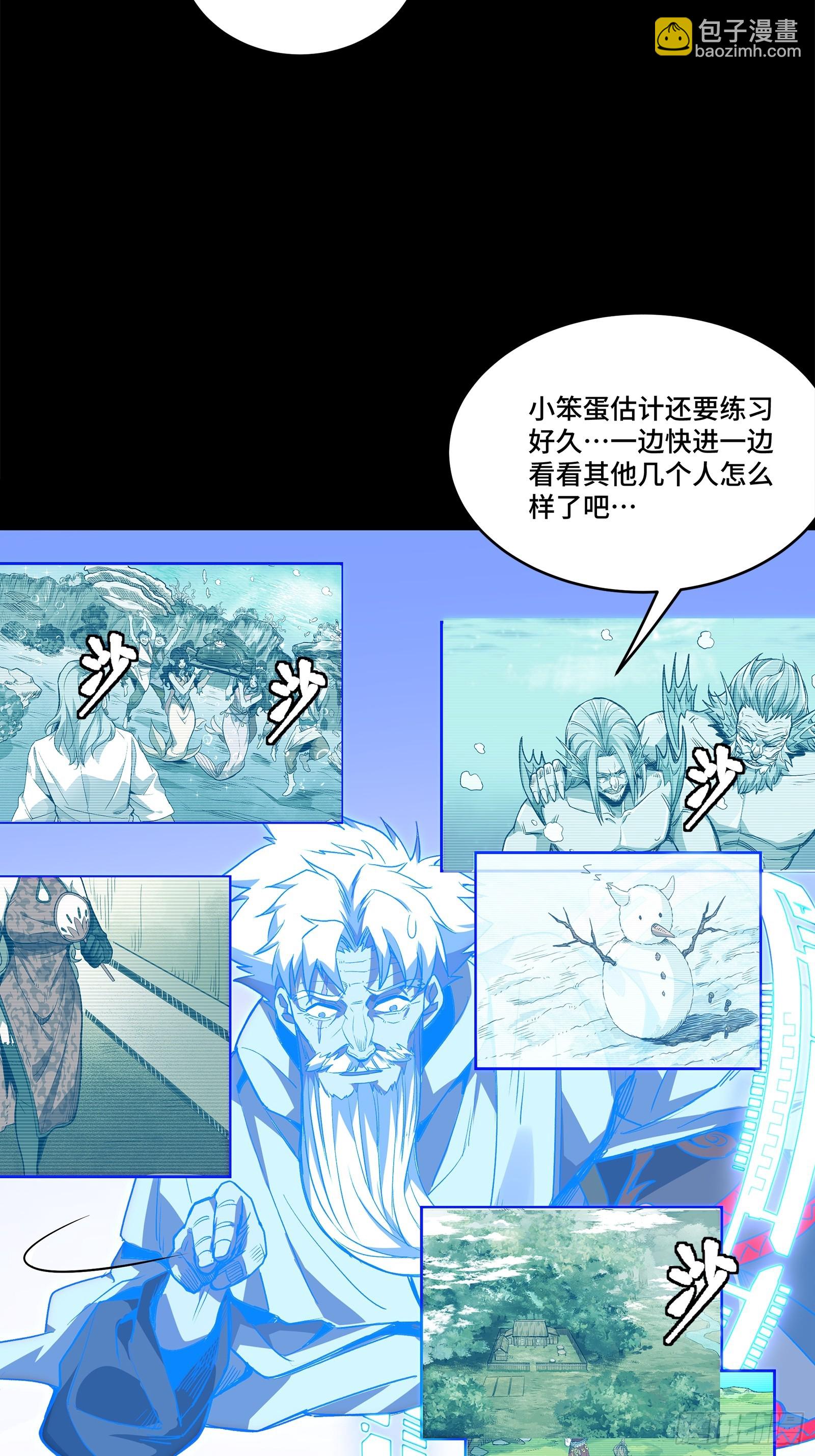 128 诡异的雪人45