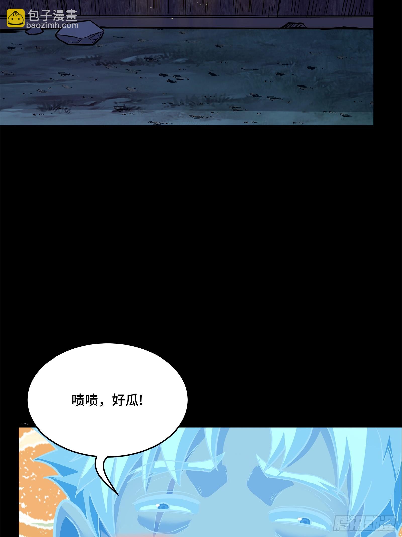 128 诡异的雪人5