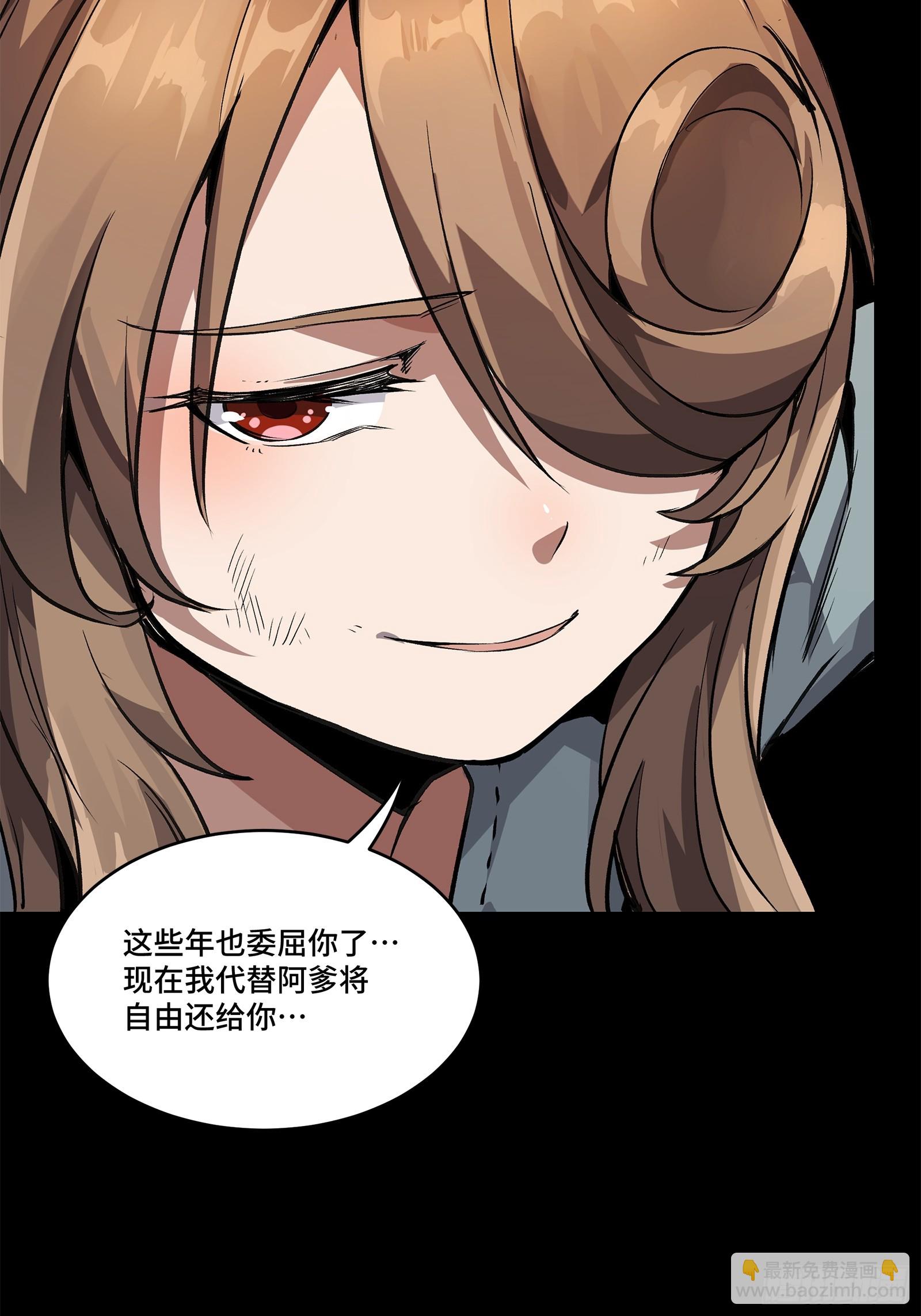 128 诡异的雪人61