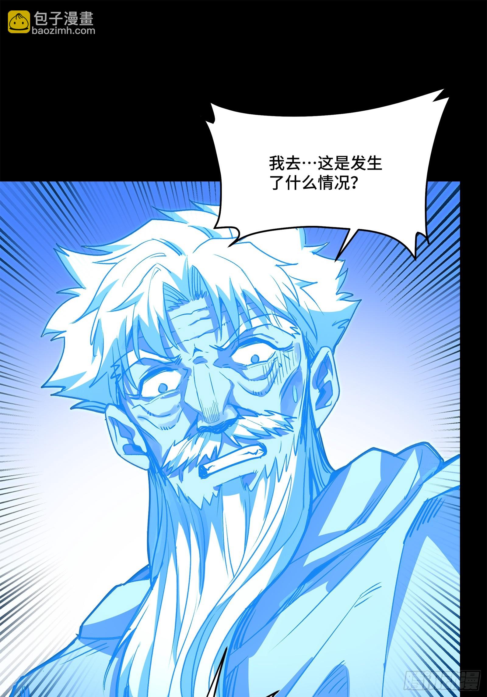 128 诡异的雪人71