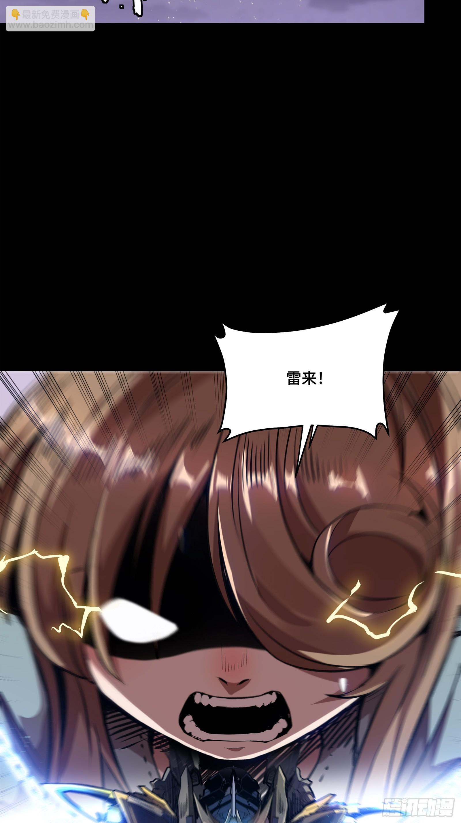 129 星魂将闻仲101