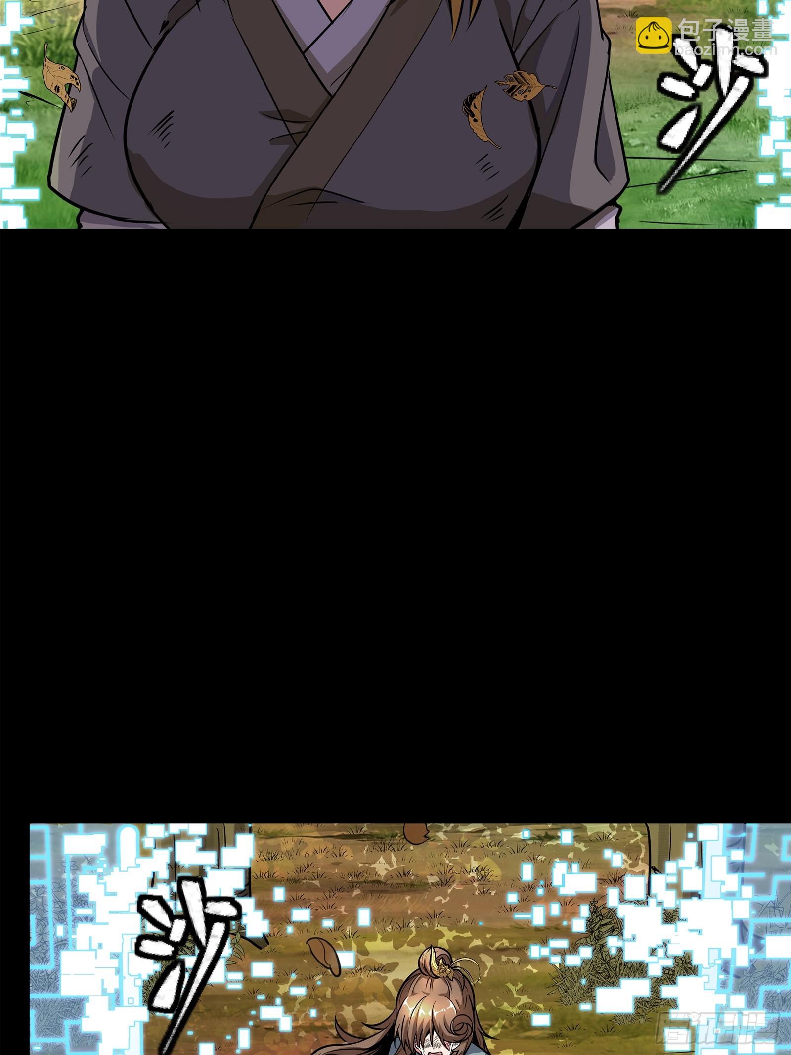 129 星魂将闻仲29