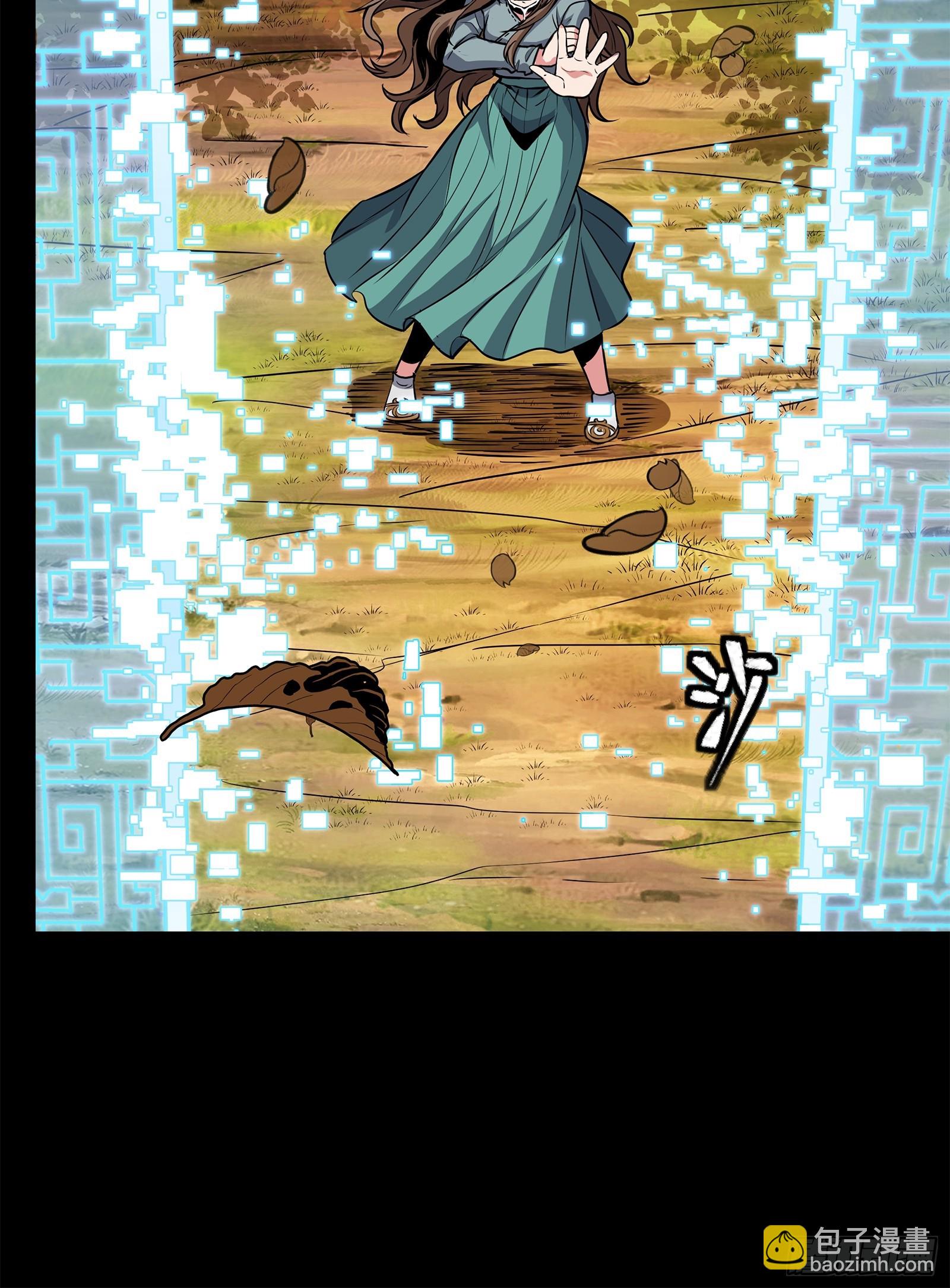 129 星魂将闻仲30