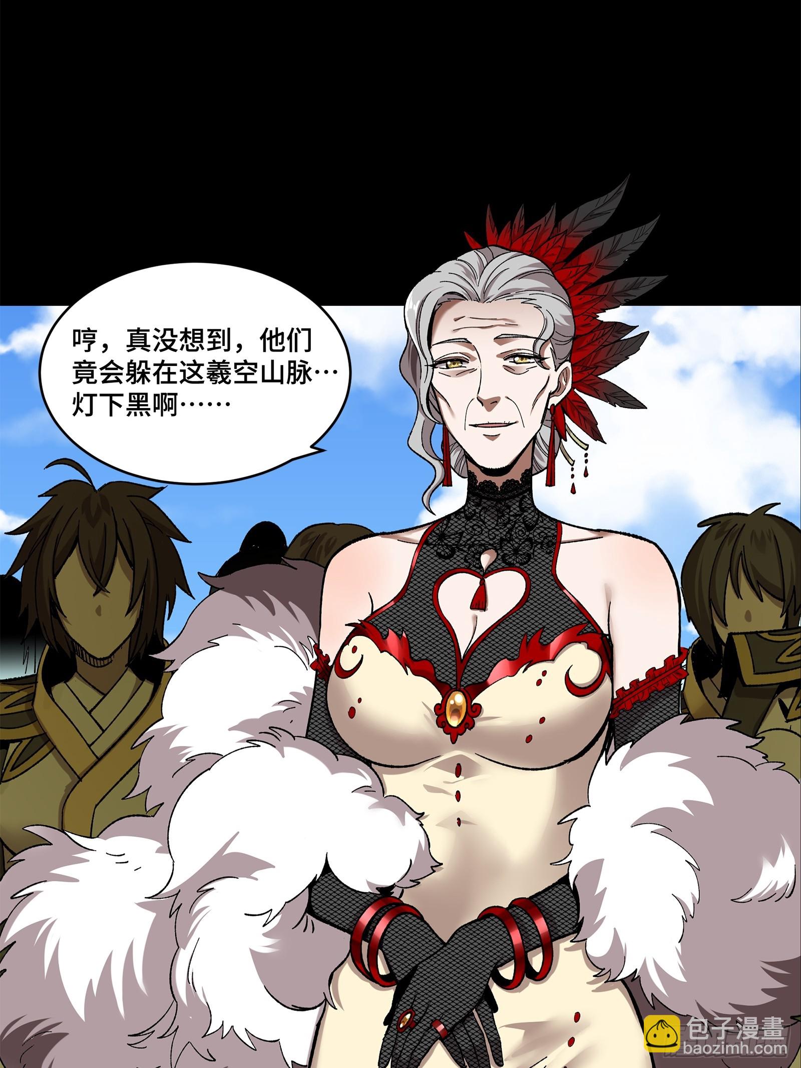129 星魂将闻仲52