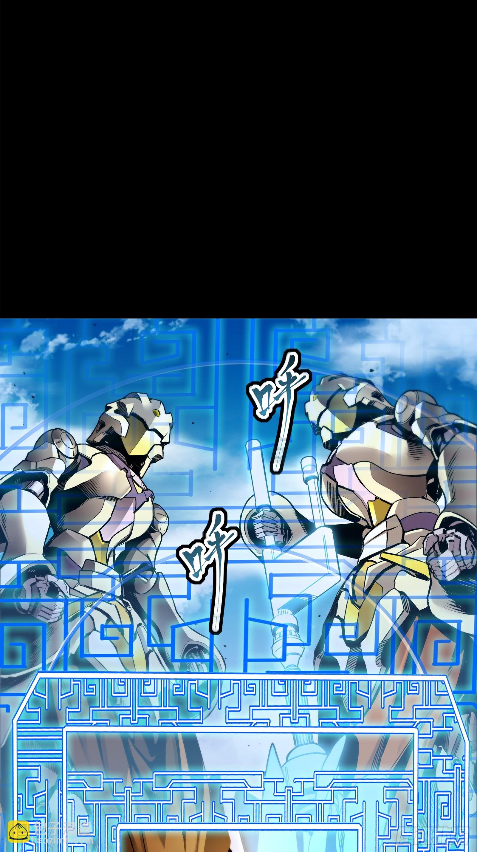 129 星魂将闻仲61